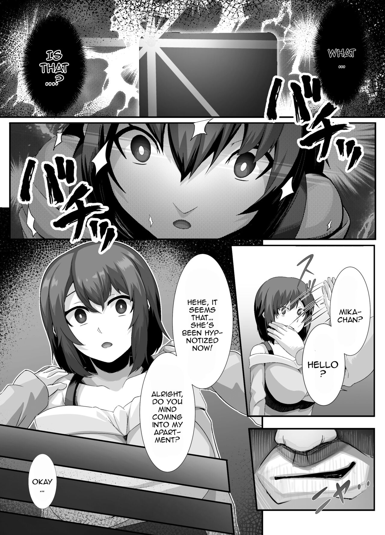 [Lutein] Sairin JD | Hypnotizing My University Student Neighbor [English] {Doujins.com} image number 7