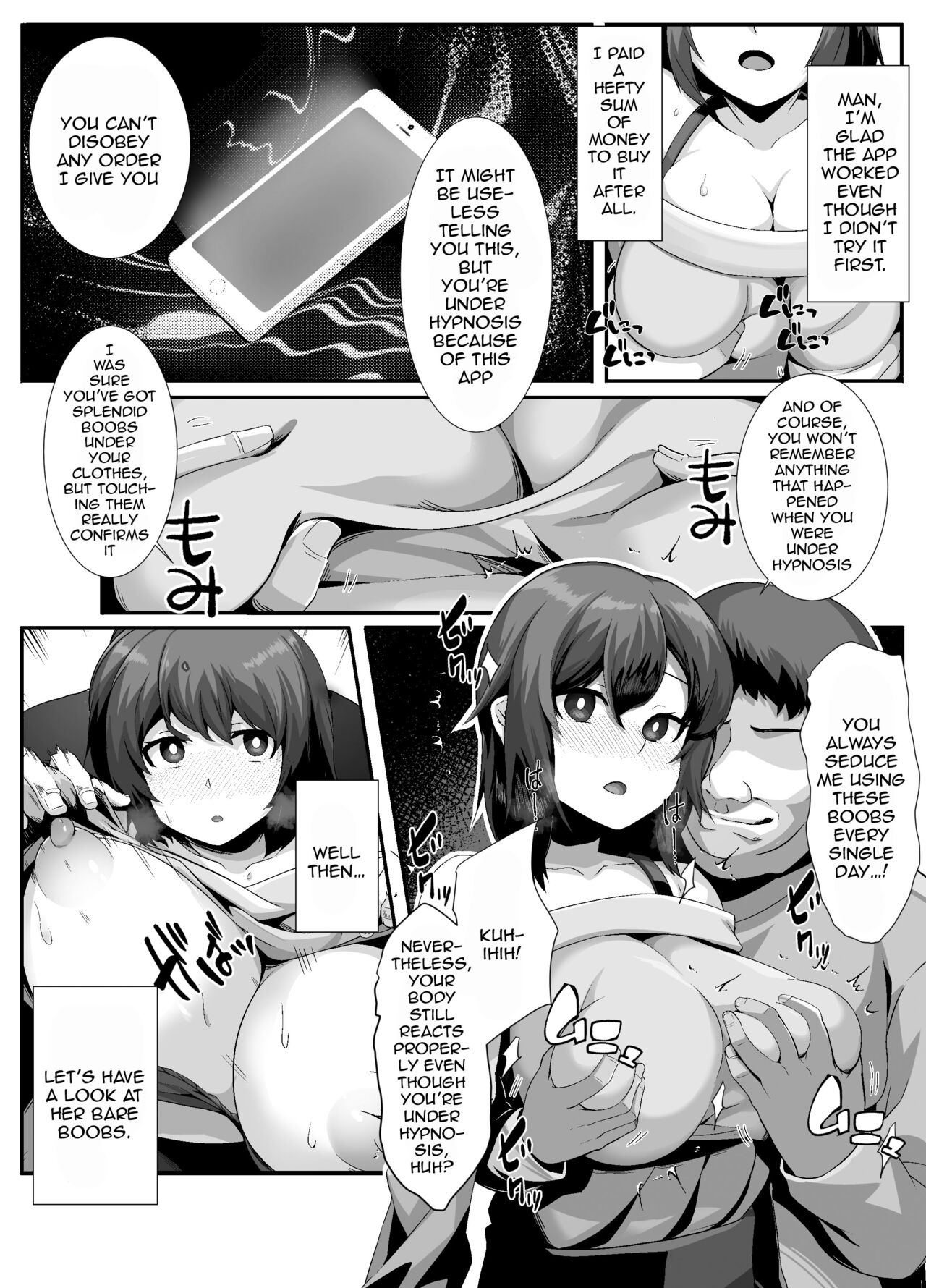 [Lutein] Sairin JD | Hypnotizing My University Student Neighbor [English] {Doujins.com} image number 8