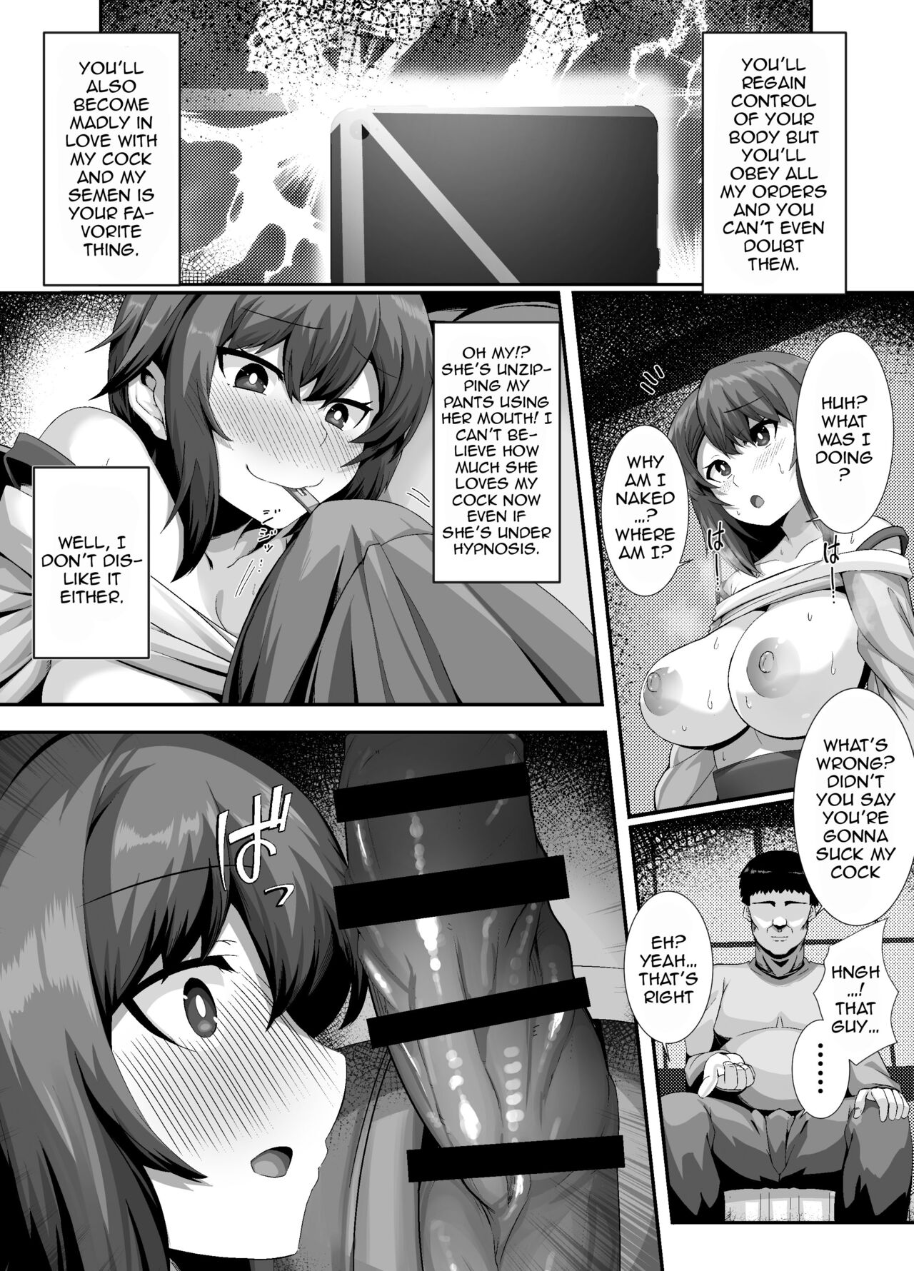 [Lutein] Sairin JD | Hypnotizing My University Student Neighbor [English] {Doujins.com} image number 10