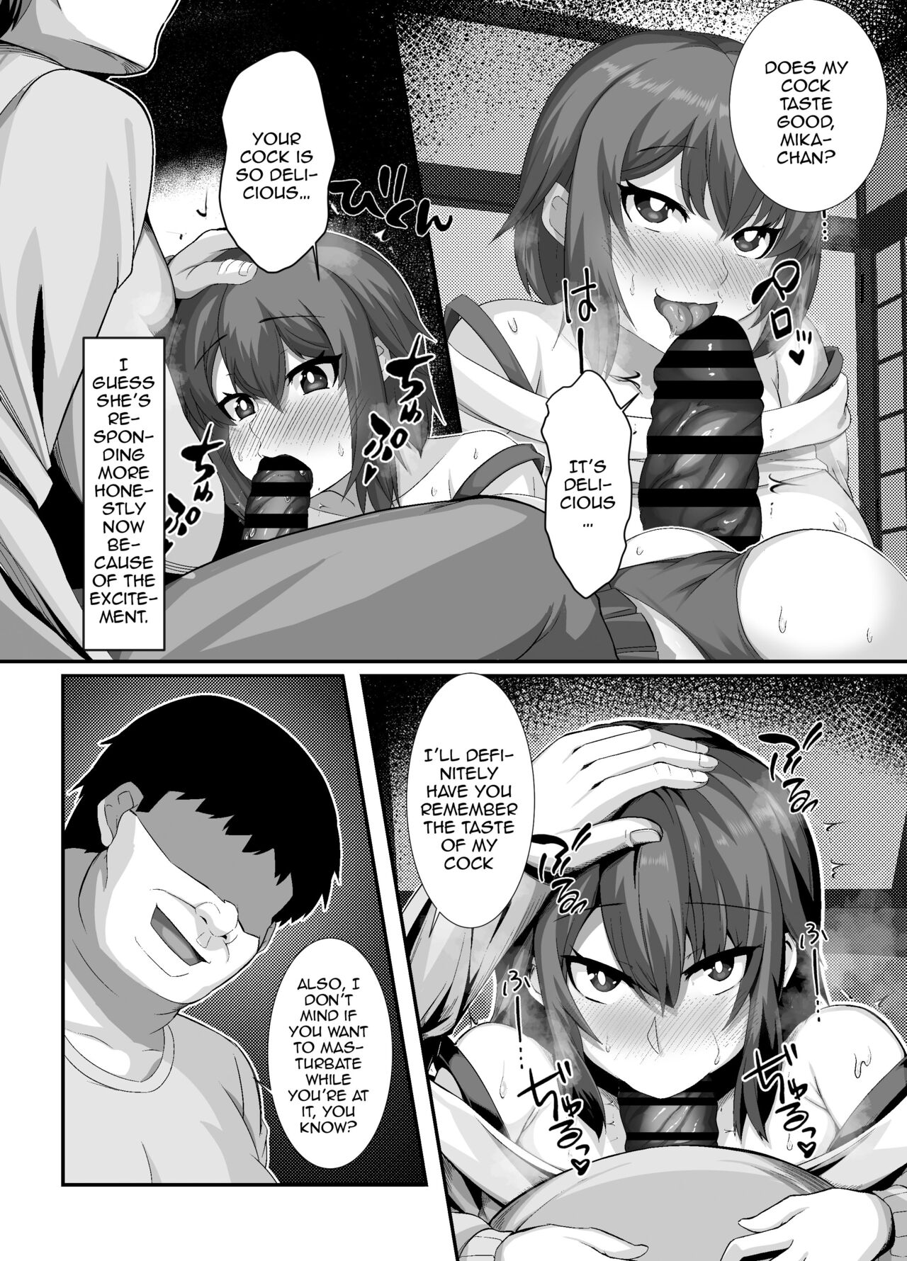 [Lutein] Sairin JD | Hypnotizing My University Student Neighbor [English] {Doujins.com} image number 13