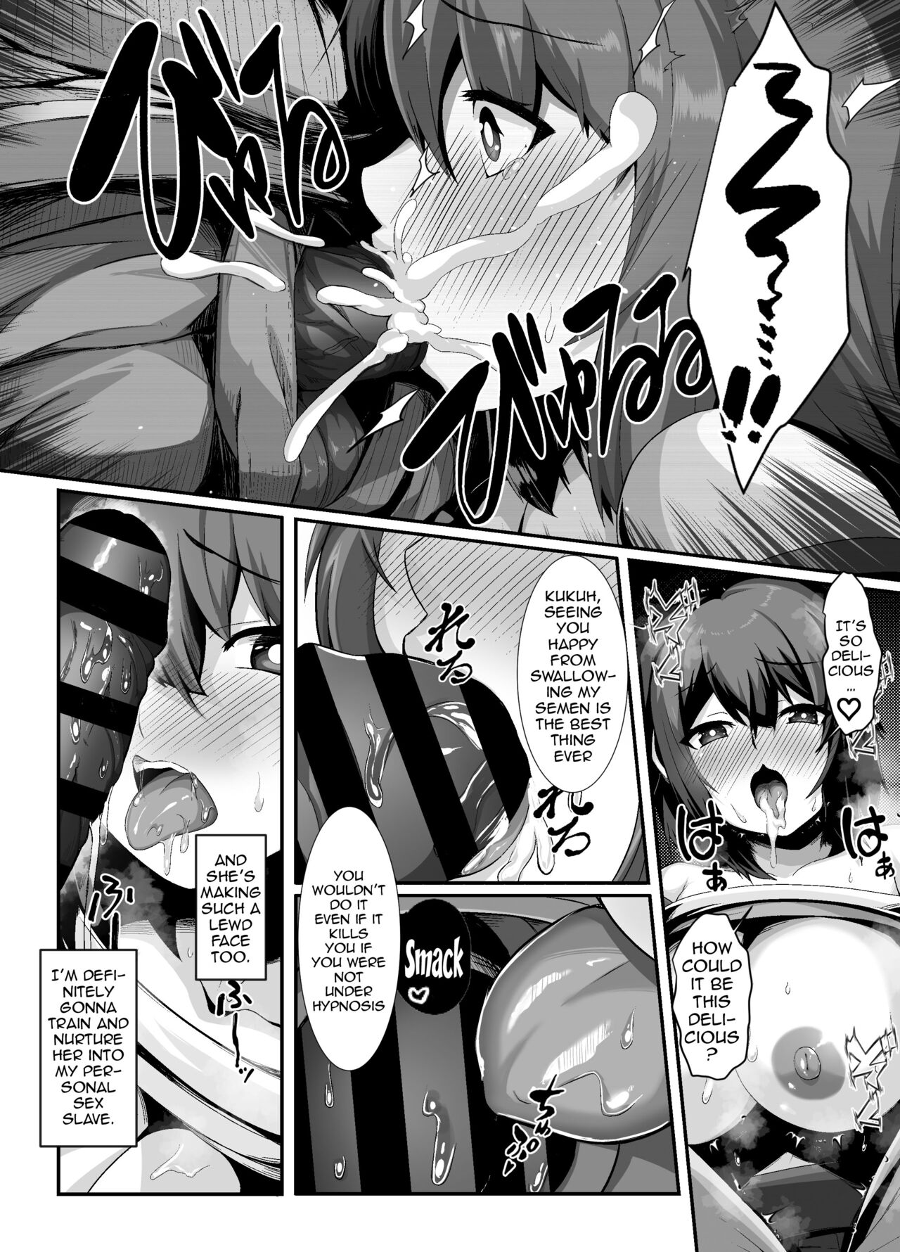 [Lutein] Sairin JD | Hypnotizing My University Student Neighbor [English] {Doujins.com} image number 15
