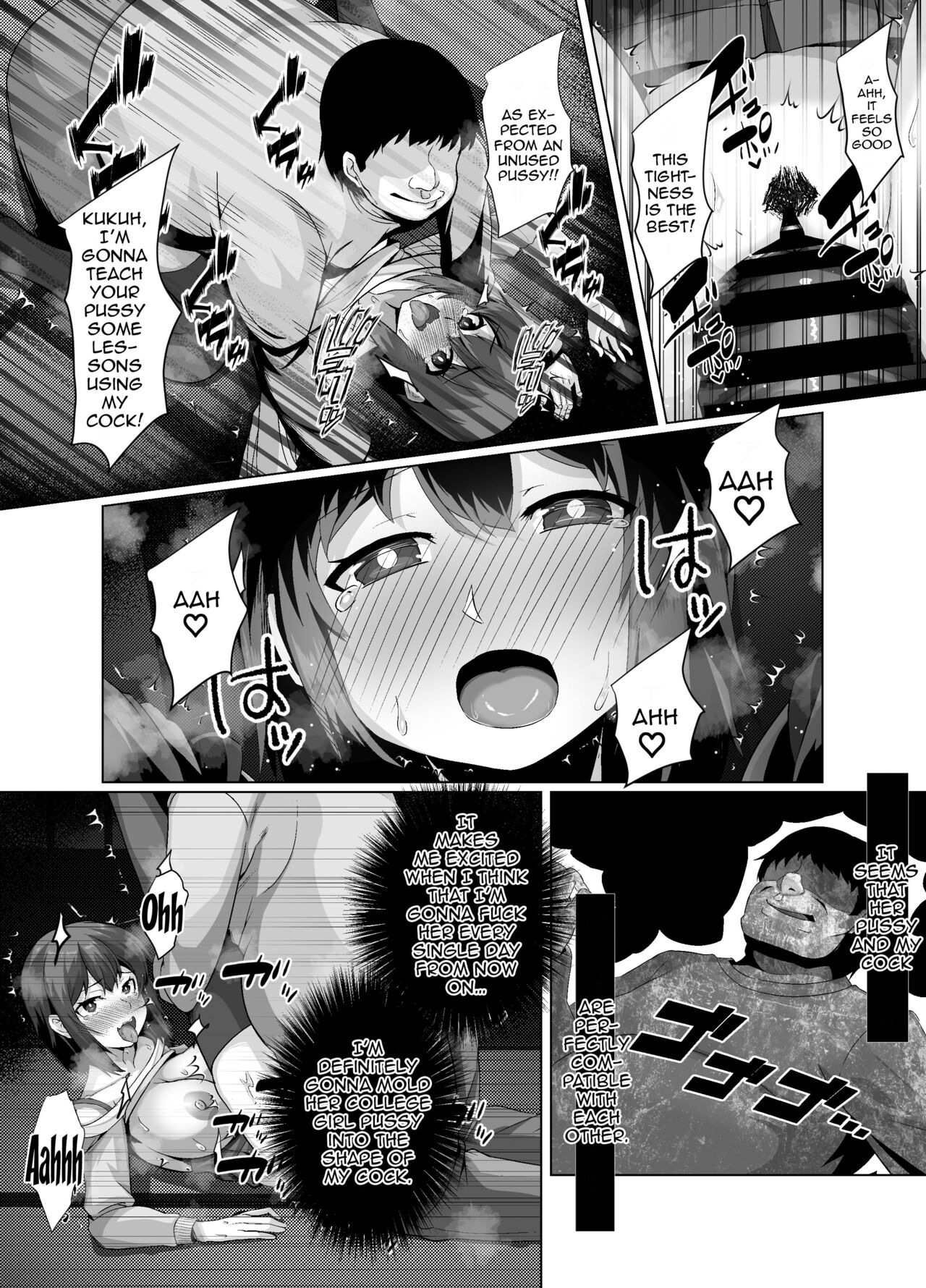 [Lutein] Sairin JD | Hypnotizing My University Student Neighbor [English] {Doujins.com} image number 18