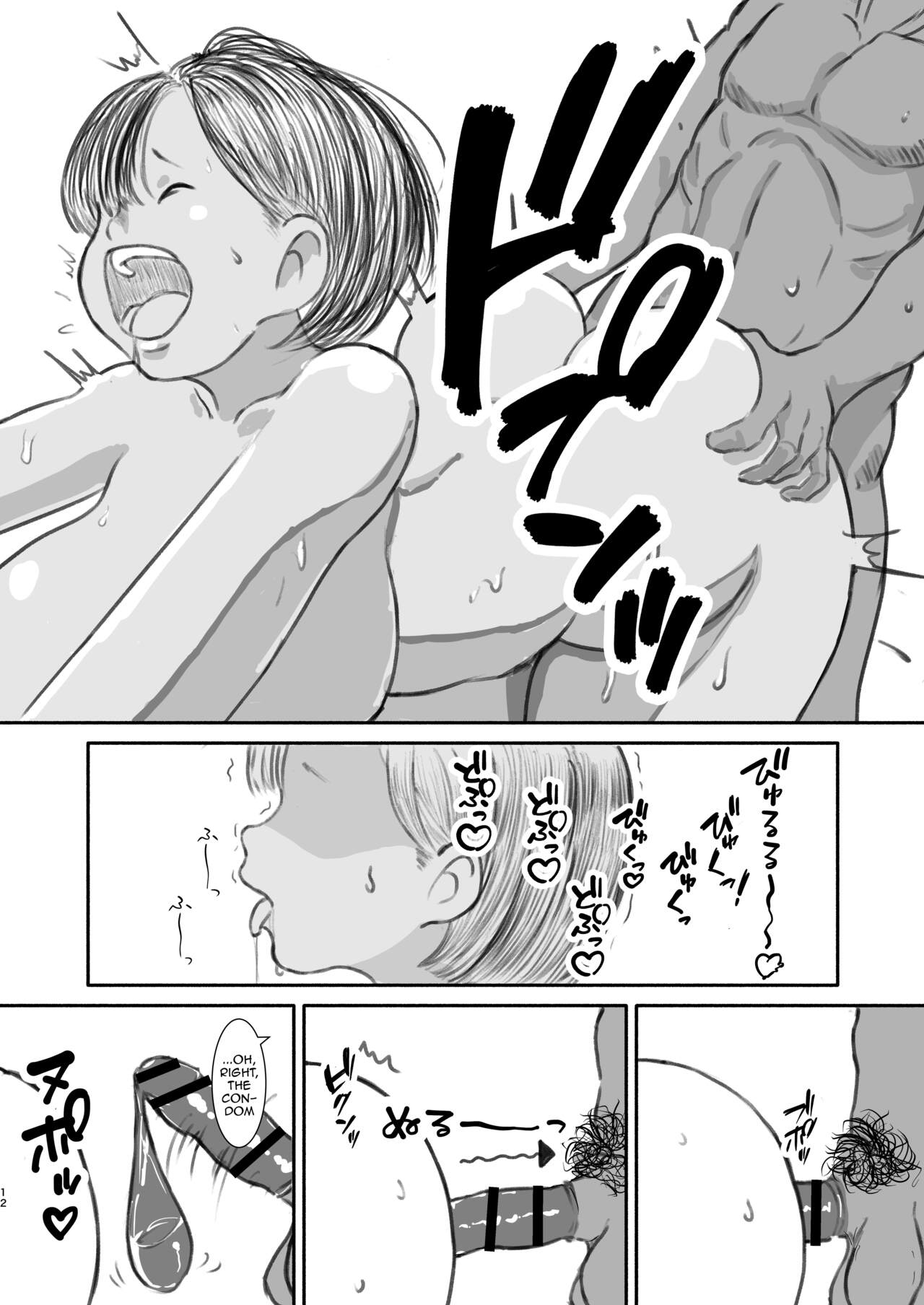 [People Punch (Hauwa)] Yotomae no doutei ga papa katsuyattatta. | Before Turning 40 a Virgin Became a Sugar Daddy [English] {Doujins.com} [Digital] Bildnummer 11