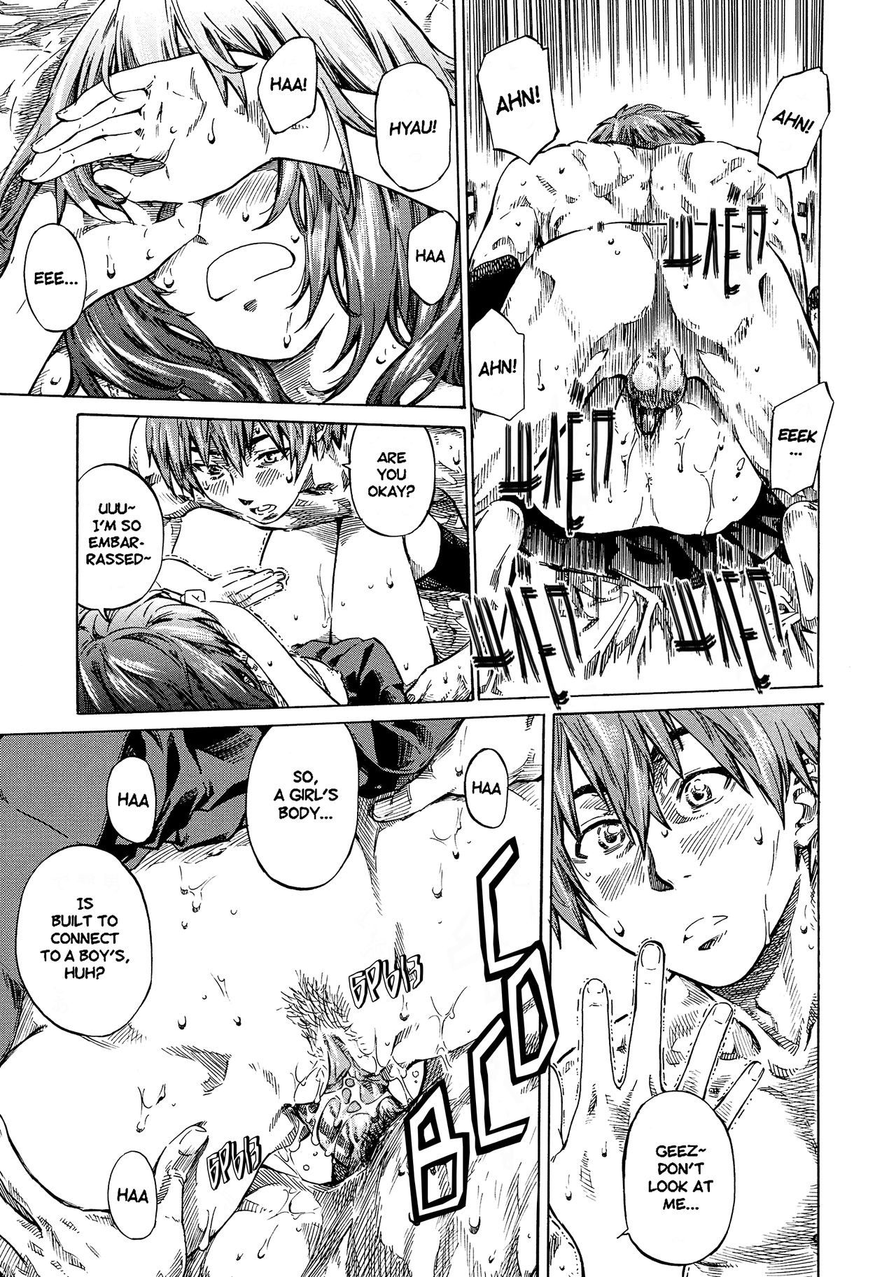 [MARUTA] Tomodachi ga Sukunakutemo Yoi Riyuu | A Good Reason for Less Friends (Kanojo Zokusei -Kimi Zoku-) [English] =TV= [Decensored] 15eme image