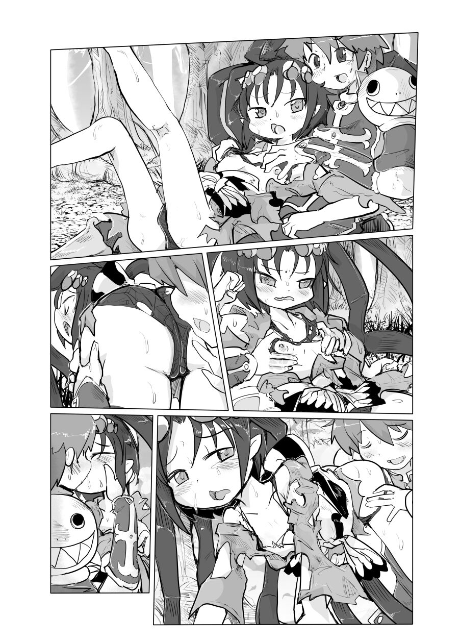 [Goma] Jorougumo Arane Haiboku Ero Manga (Queen's Blade) 图片编号 10