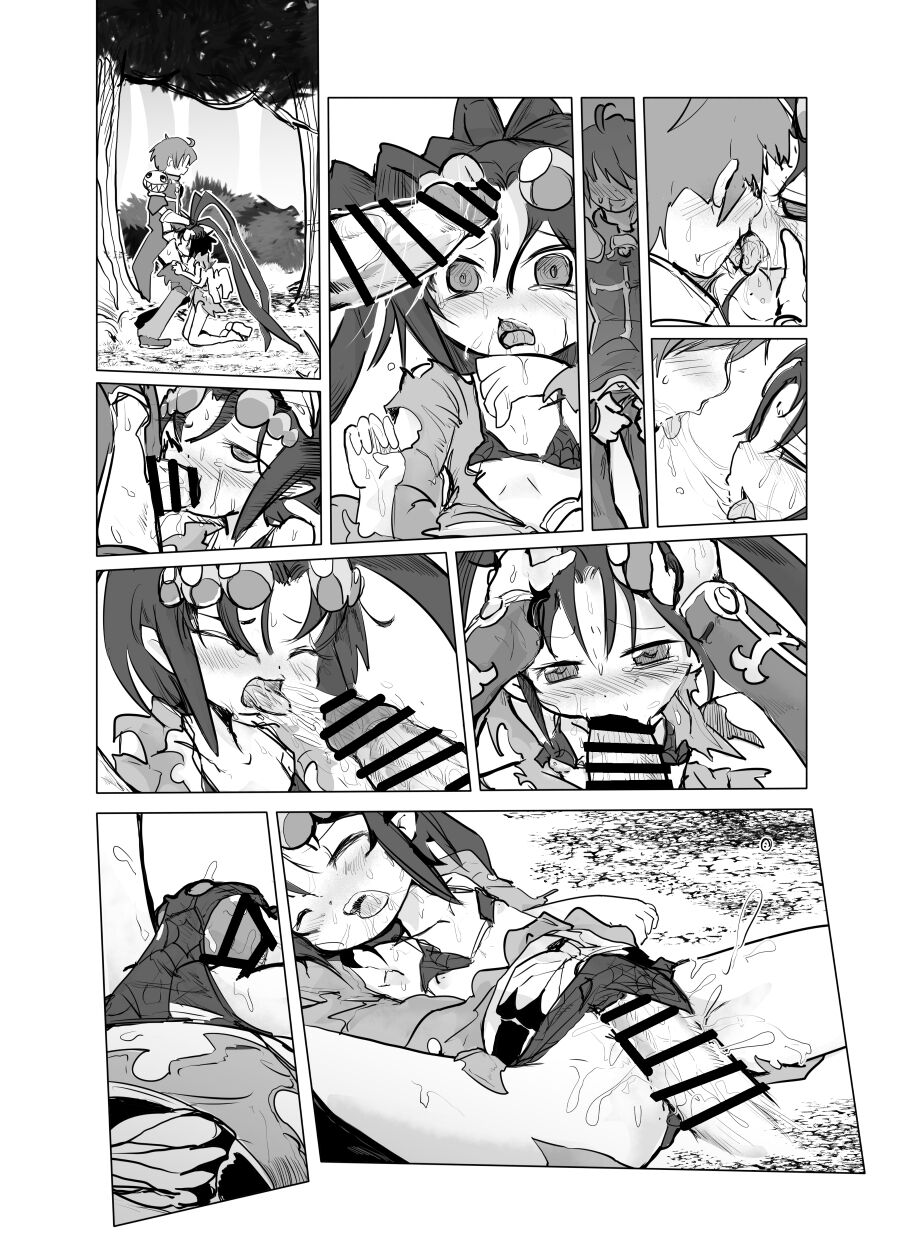 [Goma] Jorougumo Arane Haiboku Ero Manga (Queen's Blade) 图片编号 11
