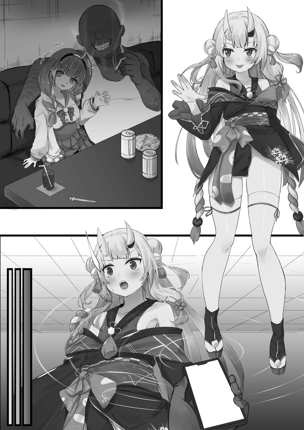 [salvare000] Hypnosis Ayame Series [chinese]【基德漢化組】 imagen número 21