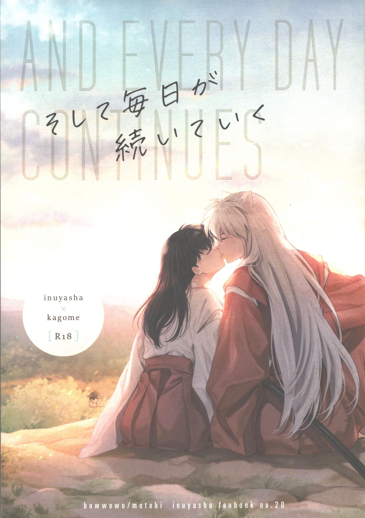 (CCTokyo145) [Wanwano (Motobi)] Soshite Mainichi ga Tsuzuite iku (Inuyasha) Bildnummer 1