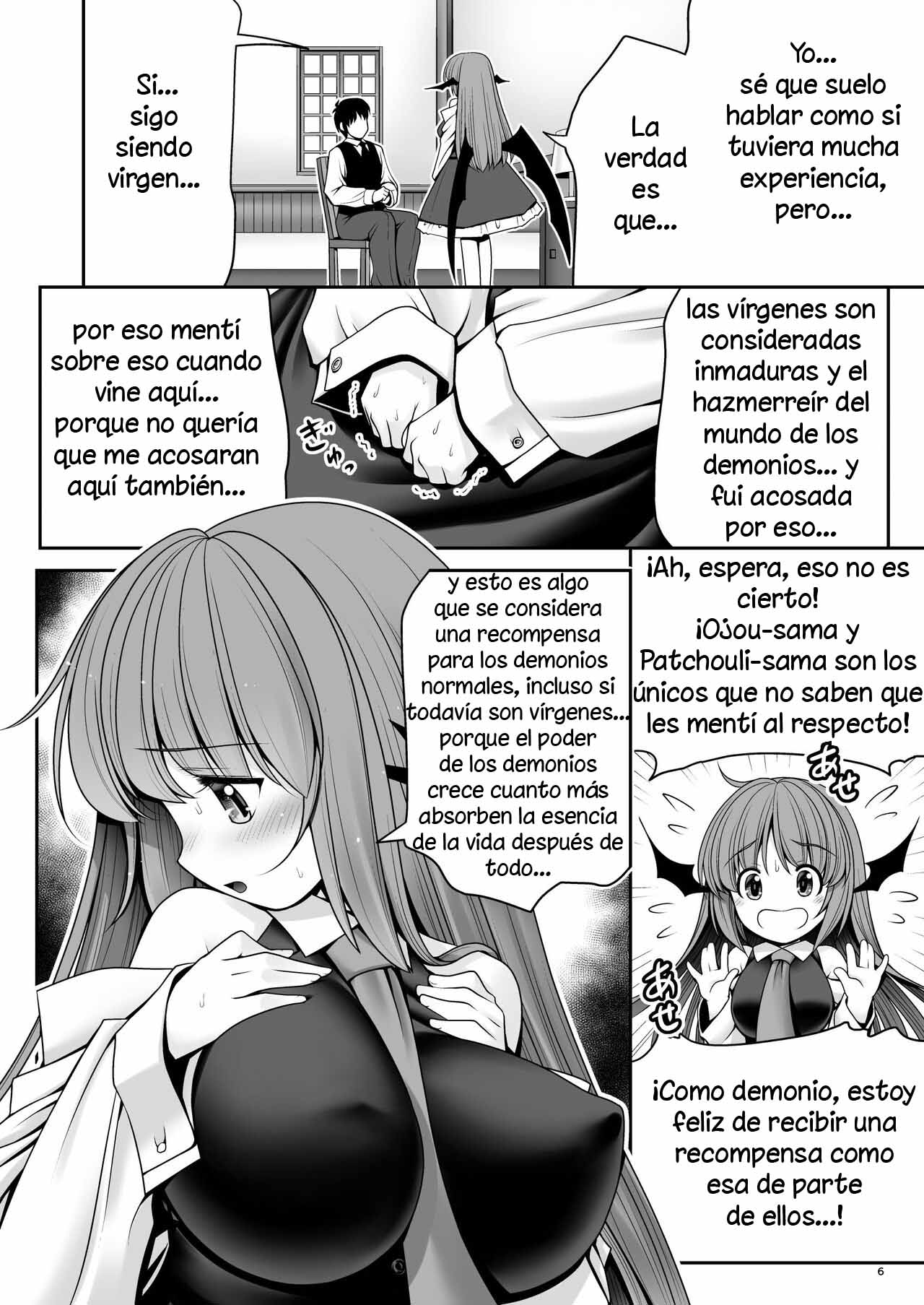 Yosutebito na Mangakaki (Tomoki Tomonori)] Teaching a Naïve Demon Girl The Basics (Touhou Project) [Spanish] numero di immagine  3