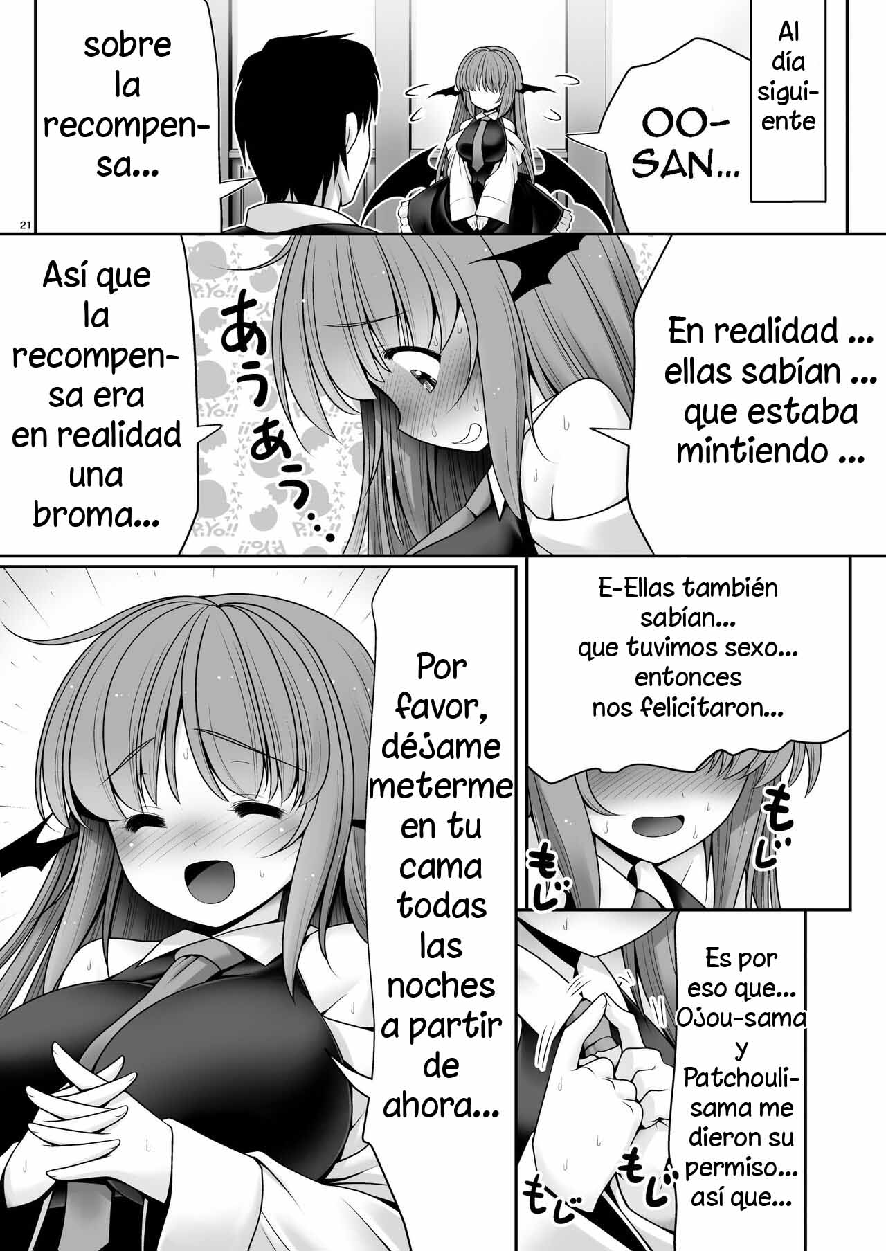 Yosutebito na Mangakaki (Tomoki Tomonori)] Teaching a Naïve Demon Girl The Basics (Touhou Project) [Spanish] numero di immagine  18