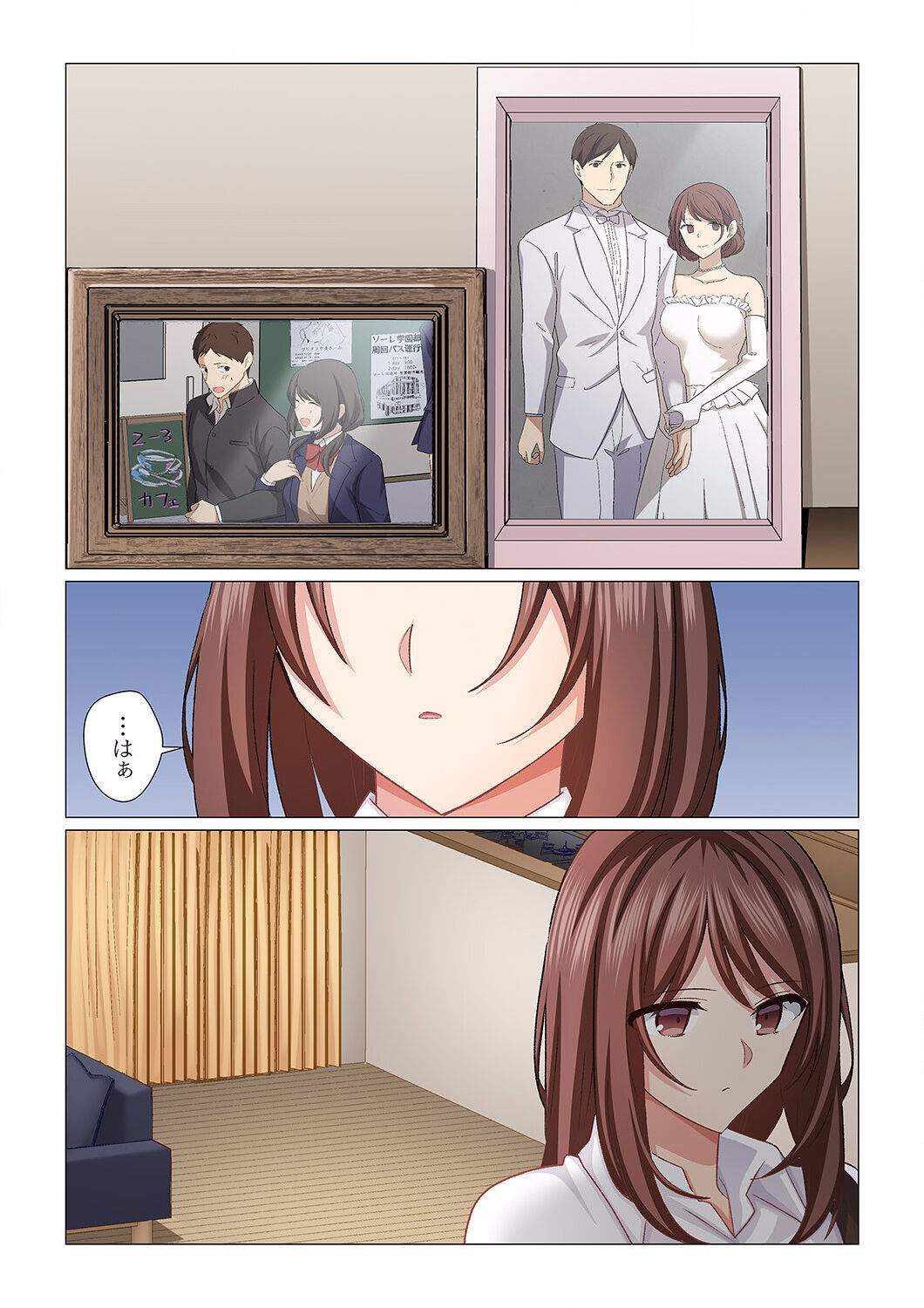 [Nanakusa Amane] 16 Sai ni Natta Tsuma 16 图片编号 21