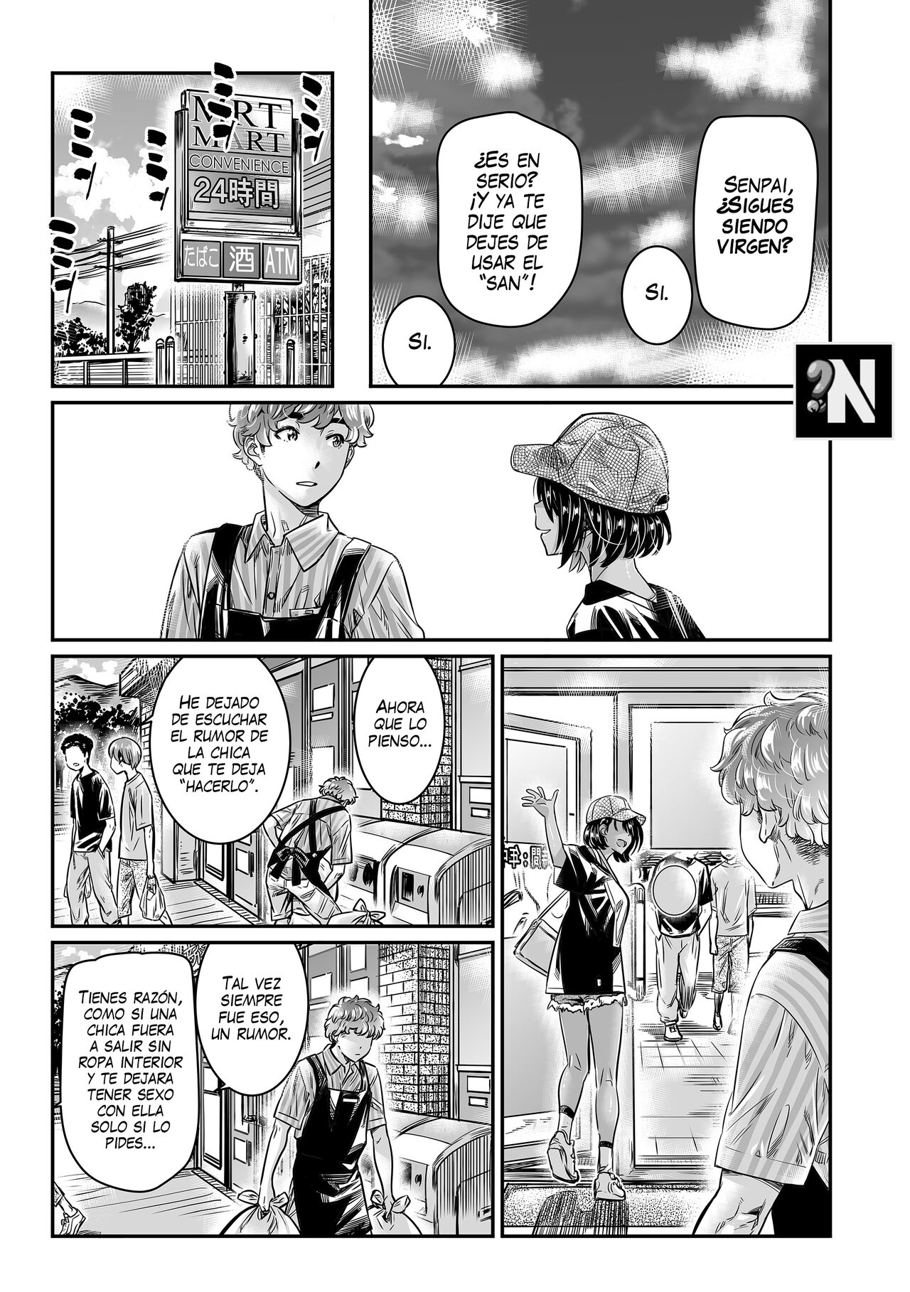 [Burning Shimai (MARUTA)] Hiyake no Bitch Shoujo wa, Doutei no Senpai o Yagai Sex ni Sasou | Una Exhibicionista Bronceada Invita a su Senpai Virgen a Tener Sexo al Aire Libre [Spanish] [NekoCreme] 图片编号 12