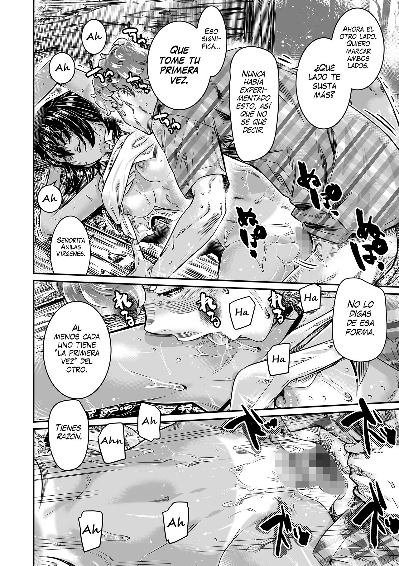 [Burning Shimai (MARUTA)] Hiyake no Bitch Shoujo wa, Doutei no Senpai o Yagai Sex ni Sasou | Una Exhibicionista Bronceada Invita a su Senpai Virgen a Tener Sexo al Aire Libre [Spanish] [NekoCreme] 图片编号 25