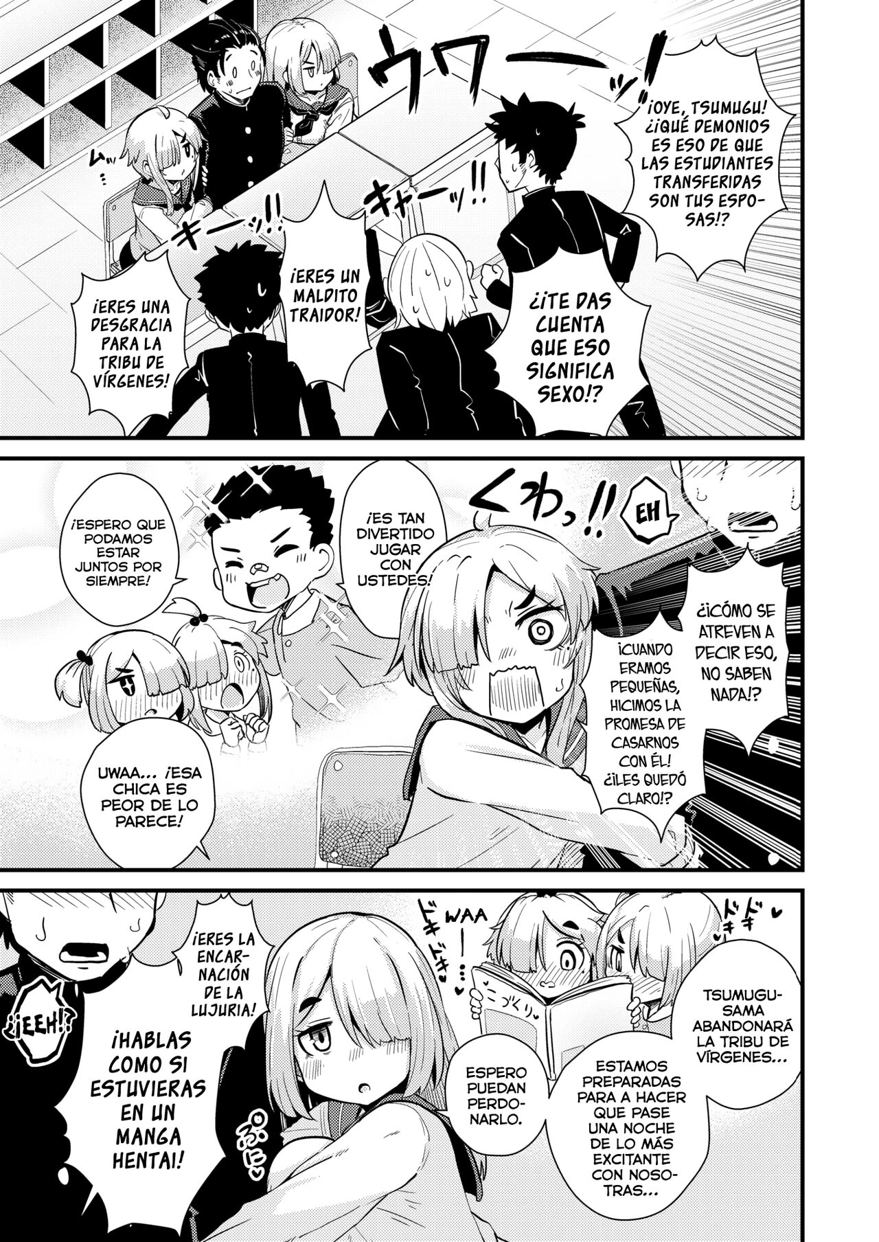 [Suzunomoku] Futago to Himegoto (WEEKLY Kairakuten 2023 No.09) [Digital] [Spanish] [Lolbooru Scan] 이미지 번호 4