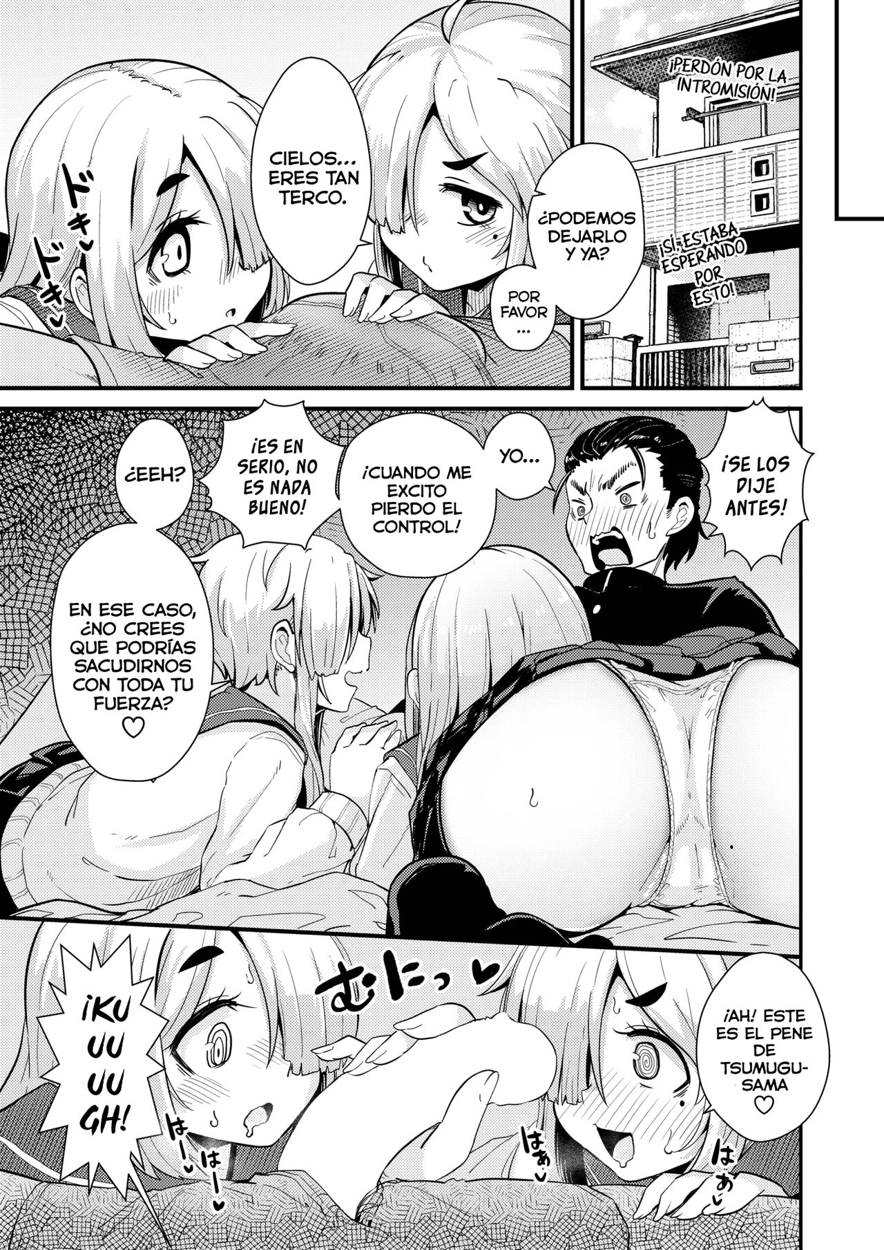 [Suzunomoku] Futago to Himegoto (WEEKLY Kairakuten 2023 No.09) [Digital] [Spanish] [Lolbooru Scan] 이미지 번호 6