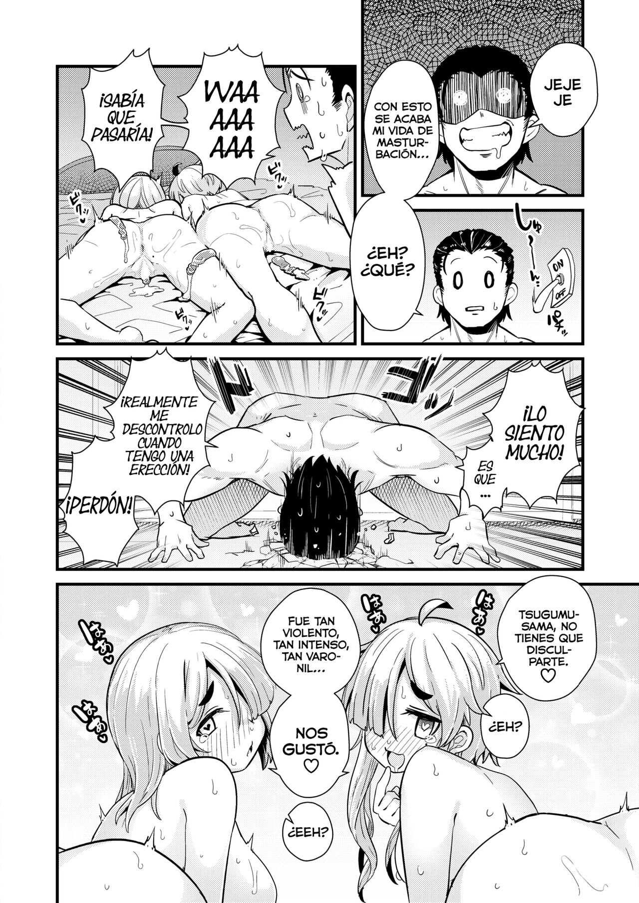 [Suzunomoku] Futago to Himegoto (WEEKLY Kairakuten 2023 No.09) [Digital] [Spanish] [Lolbooru Scan] 이미지 번호 11