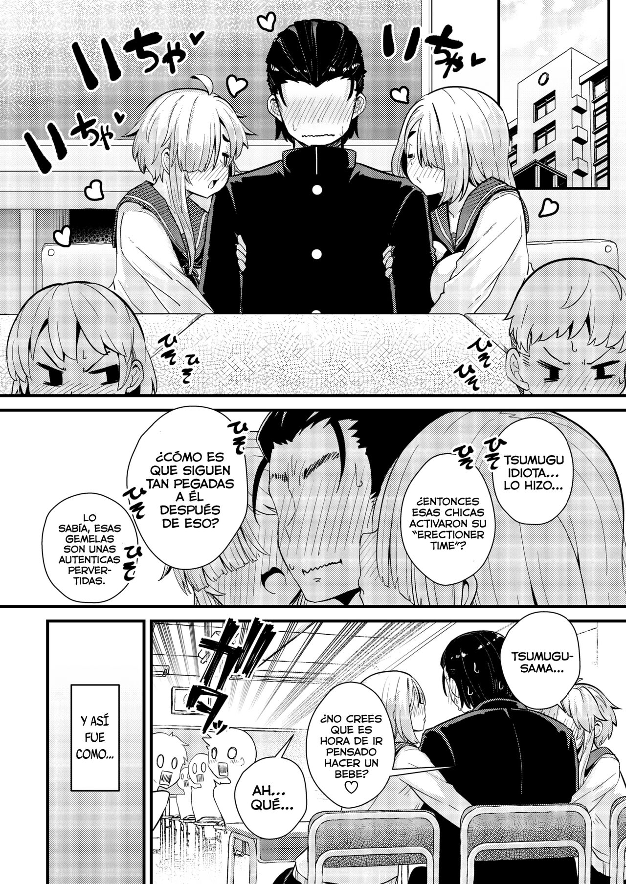 [Suzunomoku] Futago to Himegoto (WEEKLY Kairakuten 2023 No.09) [Digital] [Spanish] [Lolbooru Scan] 이미지 번호 12