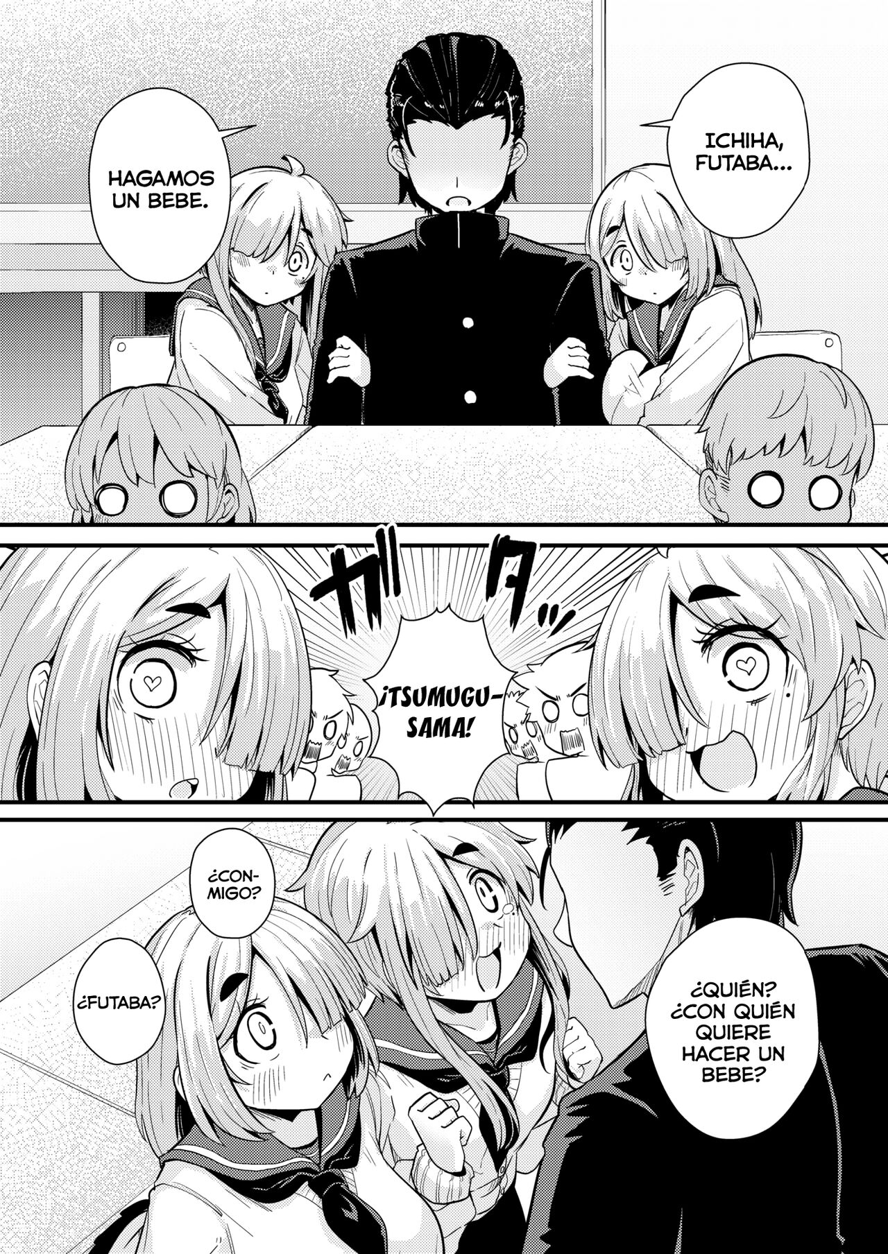 [Suzunomoku] Futago to Himegoto (WEEKLY Kairakuten 2023 No.09) [Digital] [Spanish] [Lolbooru Scan] 이미지 번호 17