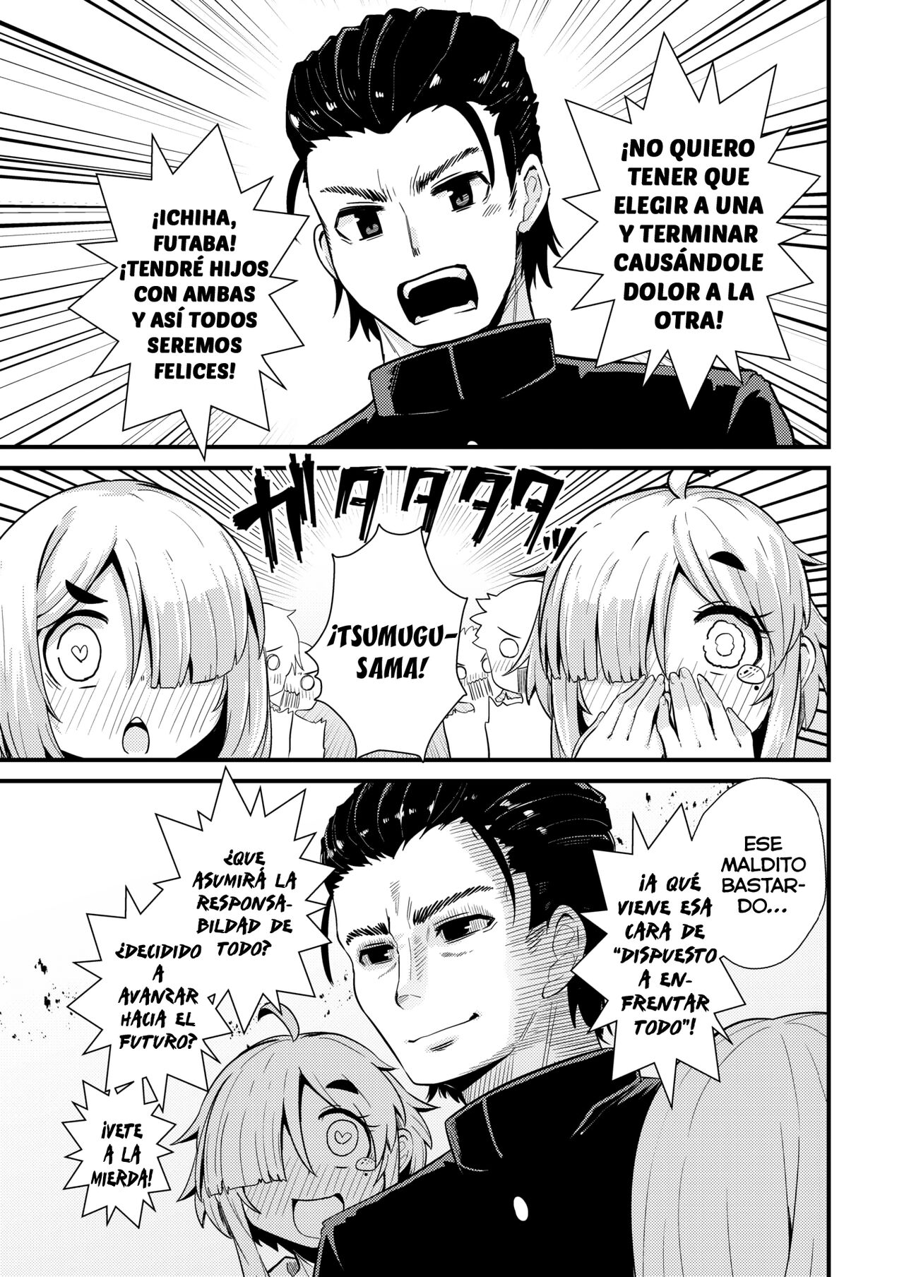 [Suzunomoku] Futago to Himegoto (WEEKLY Kairakuten 2023 No.09) [Digital] [Spanish] [Lolbooru Scan] 이미지 번호 18