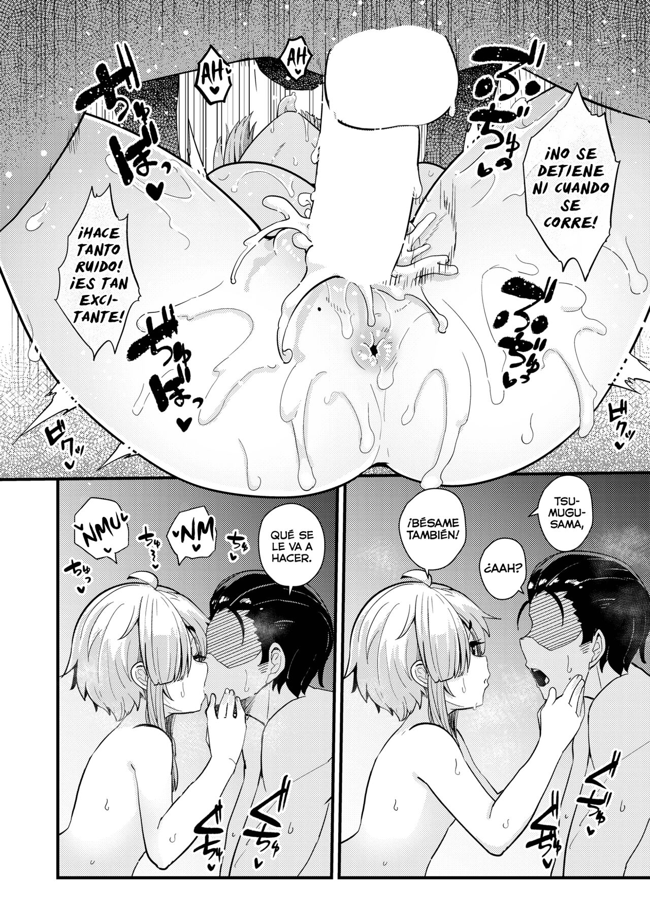 [Suzunomoku] Futago to Himegoto (WEEKLY Kairakuten 2023 No.09) [Digital] [Spanish] [Lolbooru Scan] 이미지 번호 23