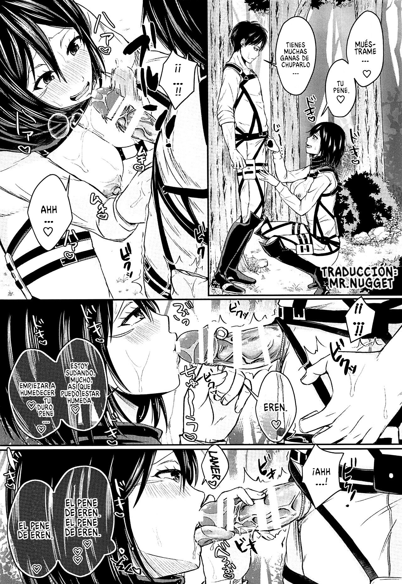 (C96) [Pucchu (Echigawa Ryuuka)] Ano Hi no Shounen Shoujo | El chico y la chica de aquel día (Shingeki no Kyojin) [Spanish] [Mr. Nugget] 图片编号 9