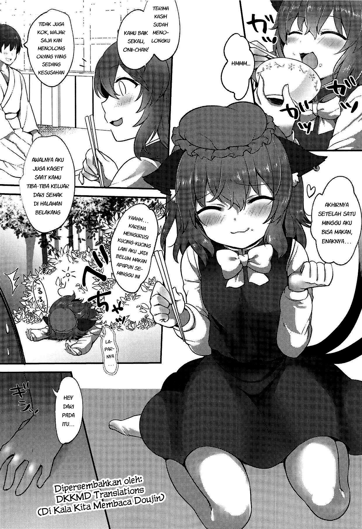 (Meikasai 13) [Kingyo Origin (Kayama Rim)] Neko no Ongaeshi (Touhou Project) [Indonesian] [DKKMD Translations] 이미지 번호 4