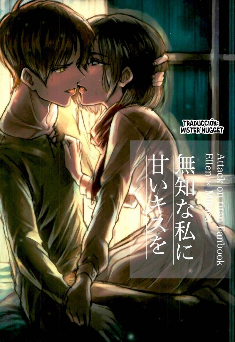 [Haicara (Yukiko)] Muchi na Watashi ni Amai Kiss o (Shingeki no Kyojin) [Spanish] [Mr. Nugget] image number 1