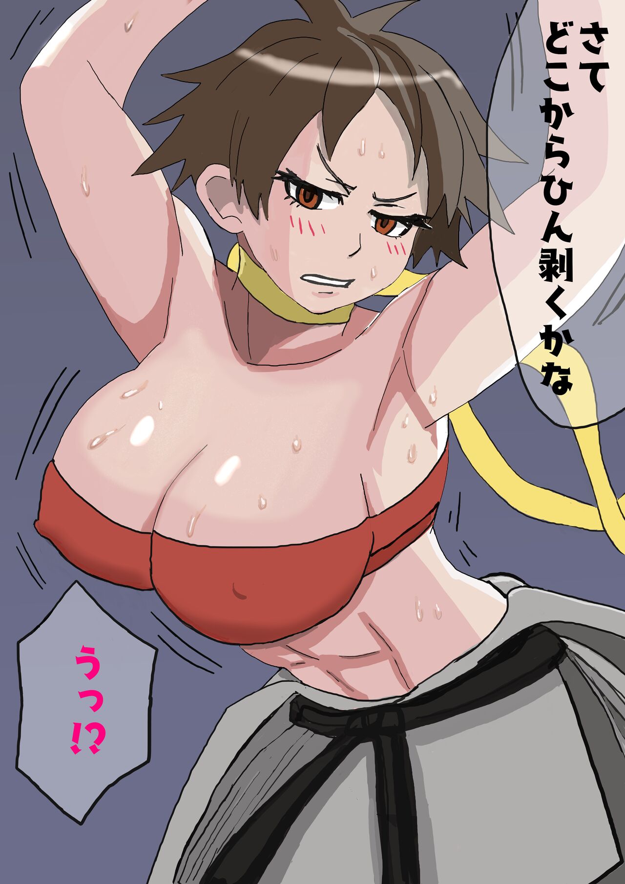 [jigokuno] Nekketsu karate shōjo Makoto dōjōyaburi ryona | Hot-blooded karate girl Makoto Dojo breaker Ryona (Street Fighter) 图片编号 9