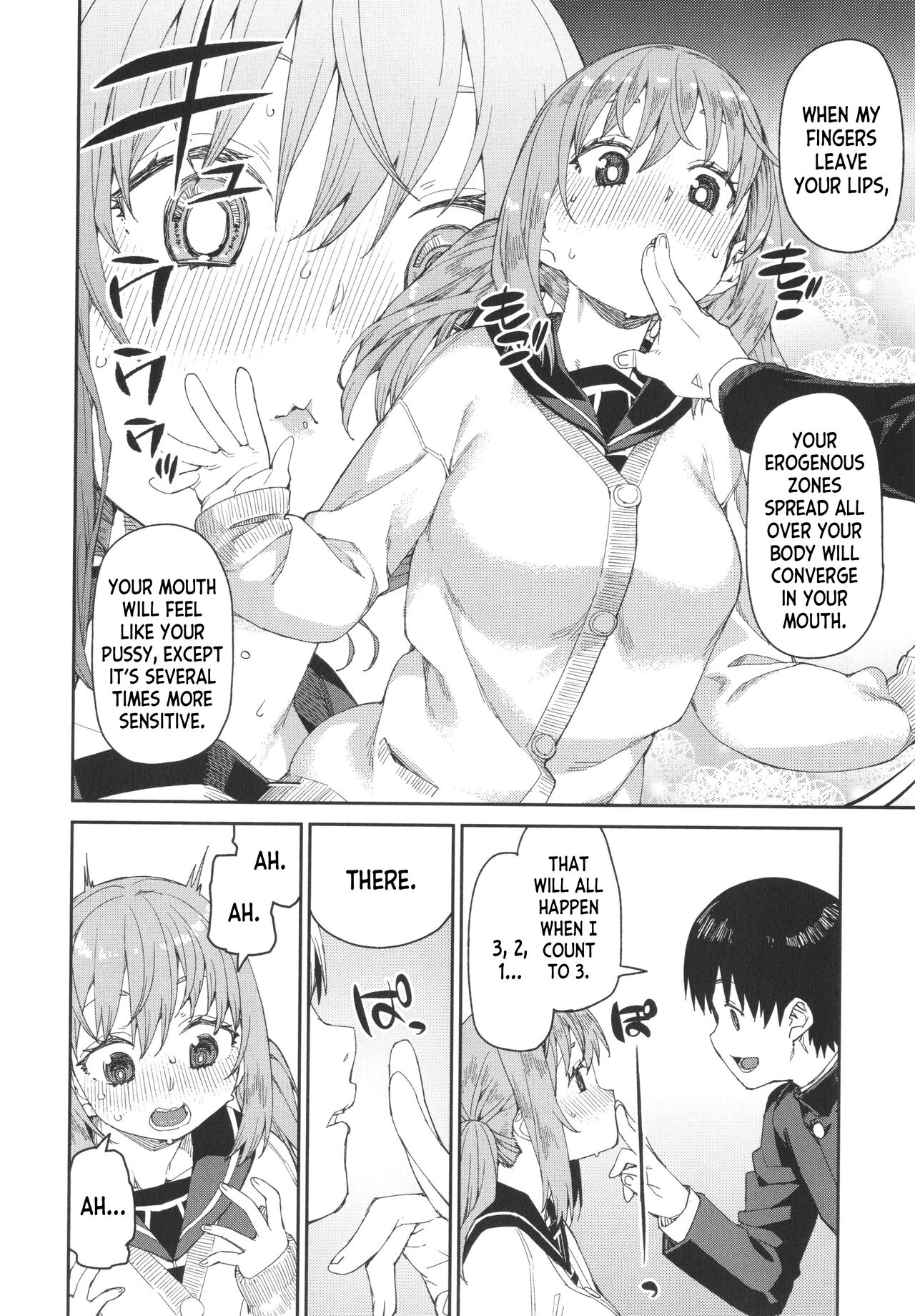 [Akitsuki Itsuki] Tousaku Saimin Jikken [Case. 4]  Perverted Hypnosis Experiment [Case. 4] [English] [desudesu] 22eme image