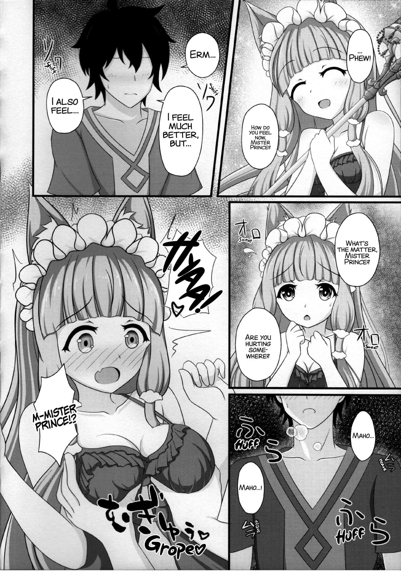 (C100) [Bakuhatsu Market (Minato Akira)] Maho Hime Connect! 3 (Princess Connect! Re:Dive) [English] [xinsu] Bildnummer 8