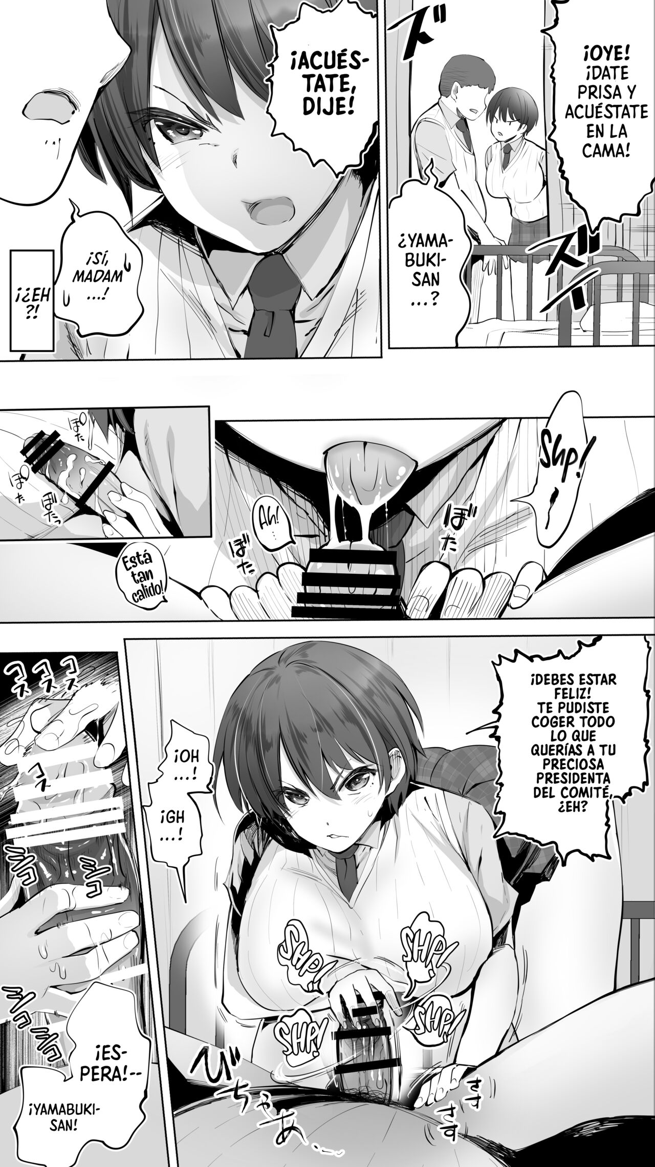 [STUDIO HUAN (Raidon)] Taiseii no Minna Shitto Shinaide... | ¡No se ENOJEN Chicas del Comite! [Spanish] [Team Rabu2+HentaIsLife Scans] numero di immagine  6