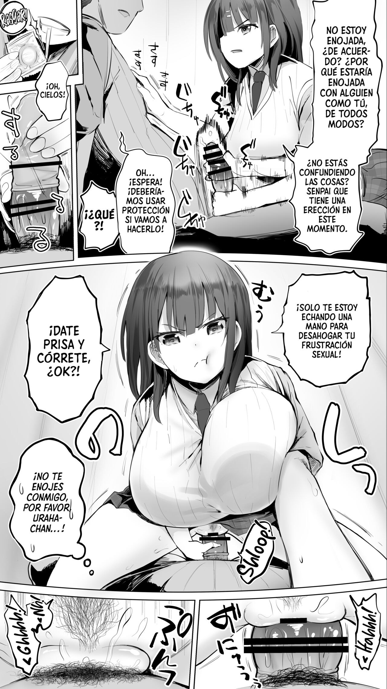 [STUDIO HUAN (Raidon)] Taiseii no Minna Shitto Shinaide... | ¡No se ENOJEN Chicas del Comite! [Spanish] [Team Rabu2+HentaIsLife Scans] numero di immagine  22