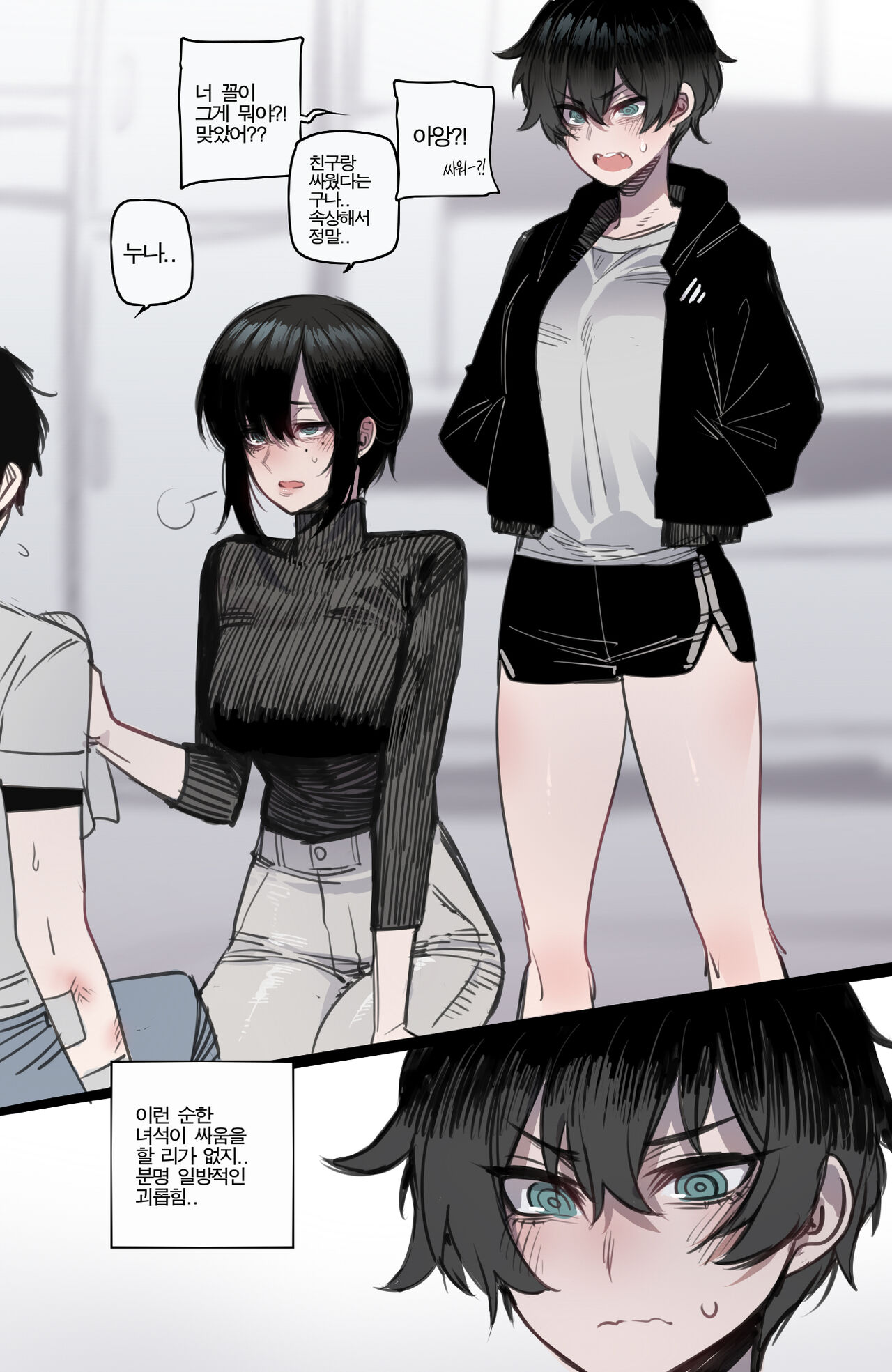 [ratatatat74] 03/2023 reward Bildnummer 1