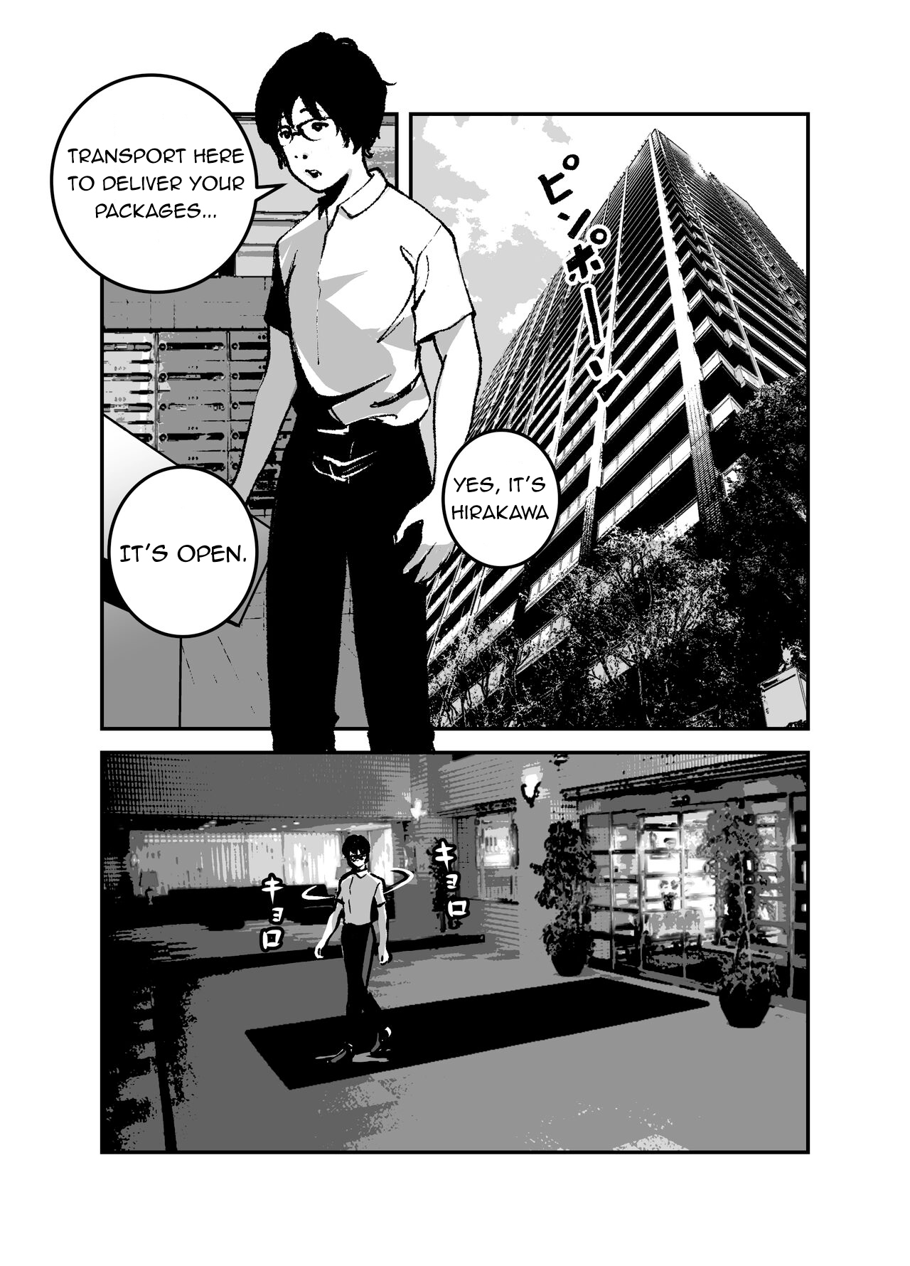 [like-a-moon] Hyoui Suru nara Kanemochi no Bakunyuu Babaa ni Kagiru! | If you want to be possessed, it must be a rich hag with big tits! [English] 图片编号 2