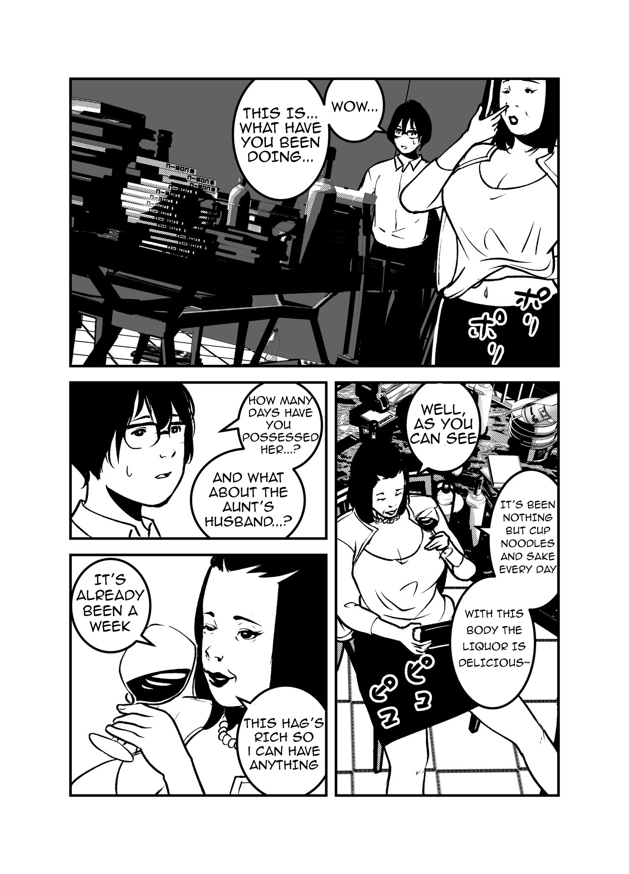 [like-a-moon] Hyoui Suru nara Kanemochi no Bakunyuu Babaa ni Kagiru! | If you want to be possessed, it must be a rich hag with big tits! [English] 图片编号 7