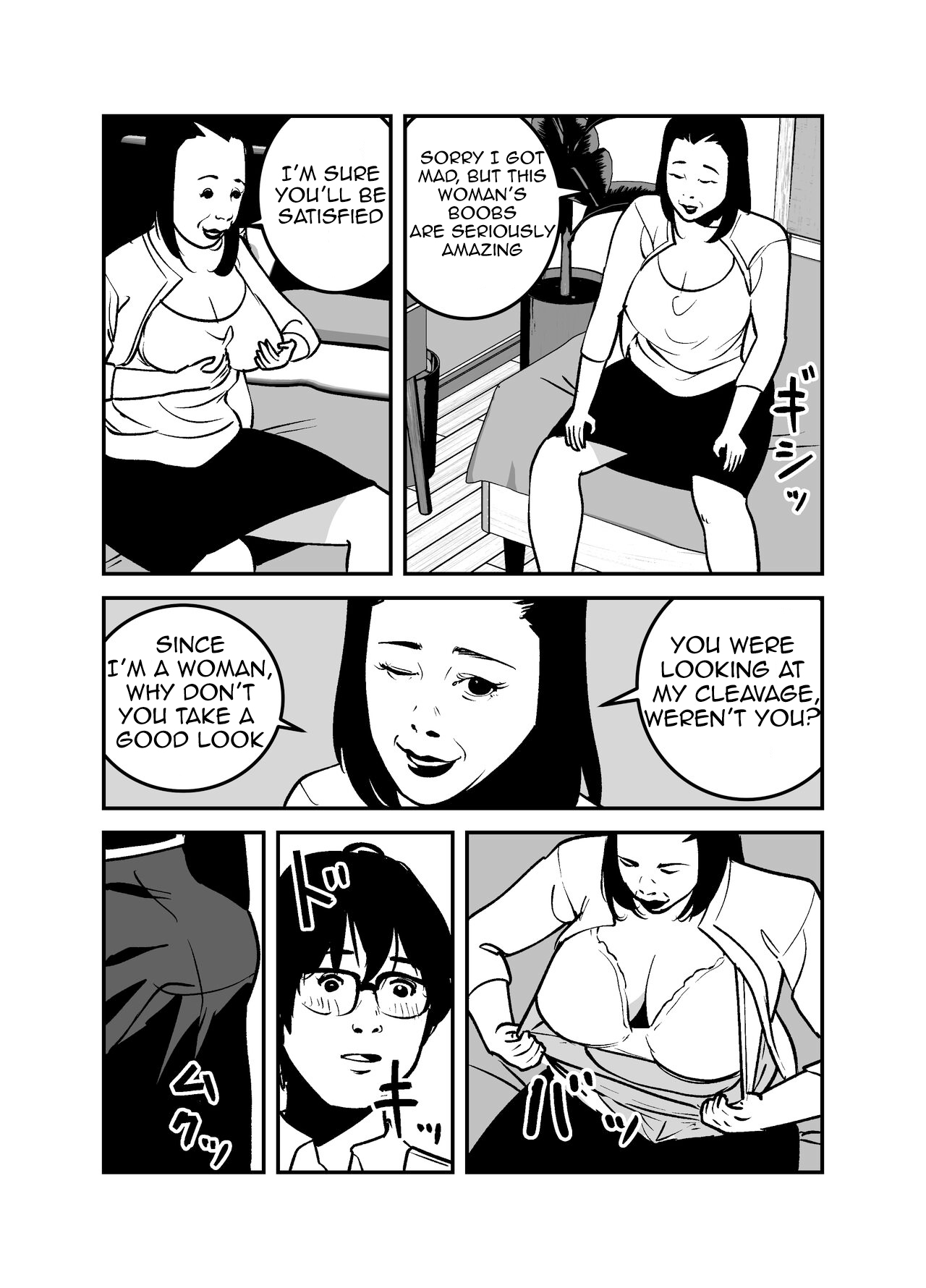 [like-a-moon] Hyoui Suru nara Kanemochi no Bakunyuu Babaa ni Kagiru! | If you want to be possessed, it must be a rich hag with big tits! [English] 图片编号 11