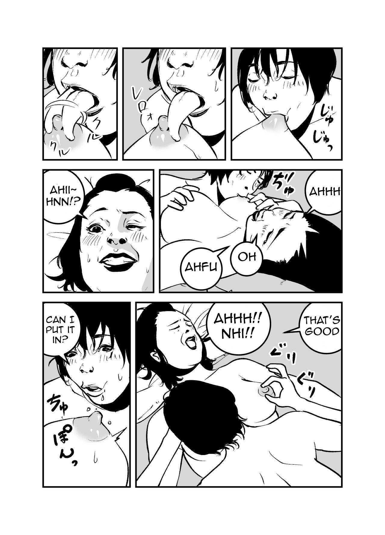 [like-a-moon] Hyoui Suru nara Kanemochi no Bakunyuu Babaa ni Kagiru! | If you want to be possessed, it must be a rich hag with big tits! [English] 图片编号 18