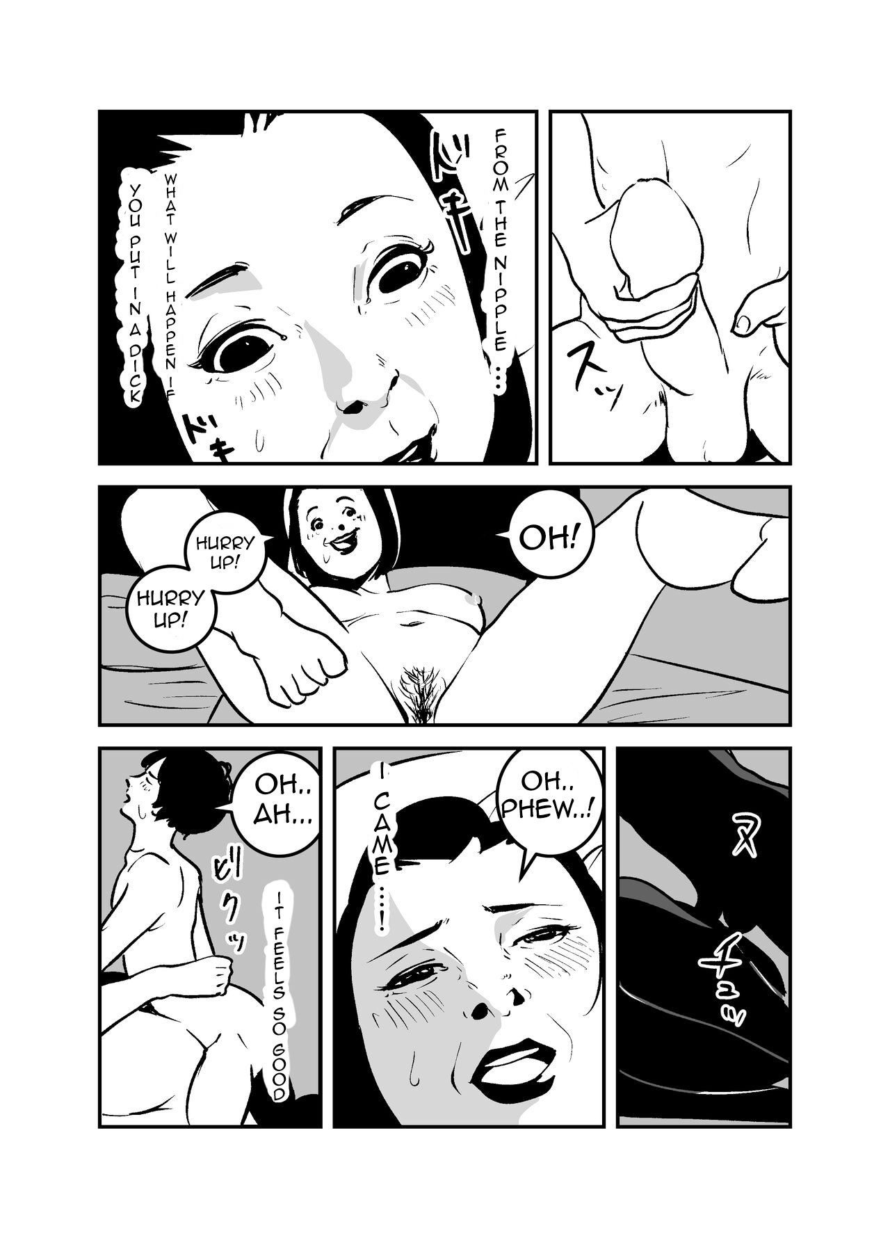 [like-a-moon] Hyoui Suru nara Kanemochi no Bakunyuu Babaa ni Kagiru! | If you want to be possessed, it must be a rich hag with big tits! [English] 图片编号 19