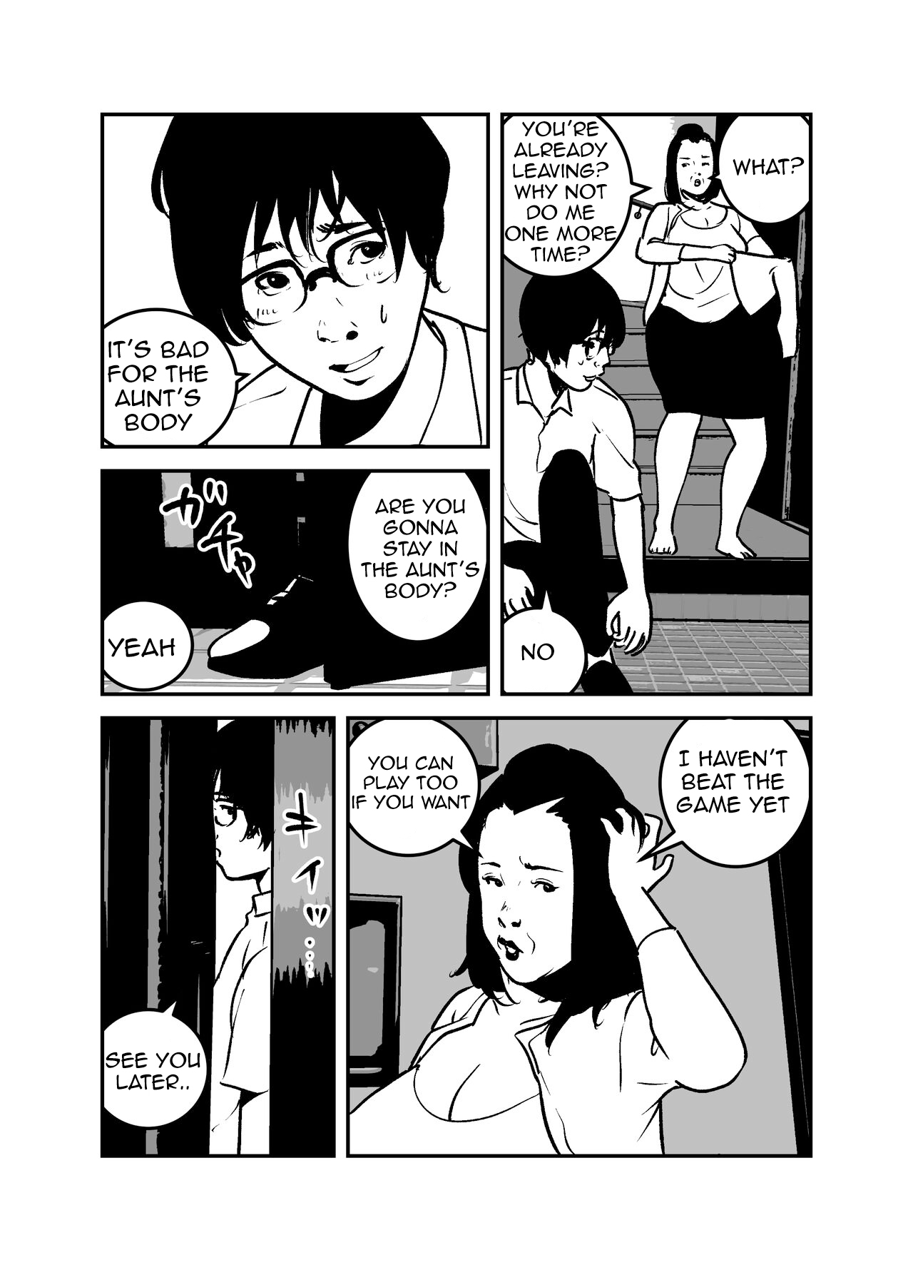 [like-a-moon] Hyoui Suru nara Kanemochi no Bakunyuu Babaa ni Kagiru! | If you want to be possessed, it must be a rich hag with big tits! [English] 图片编号 25