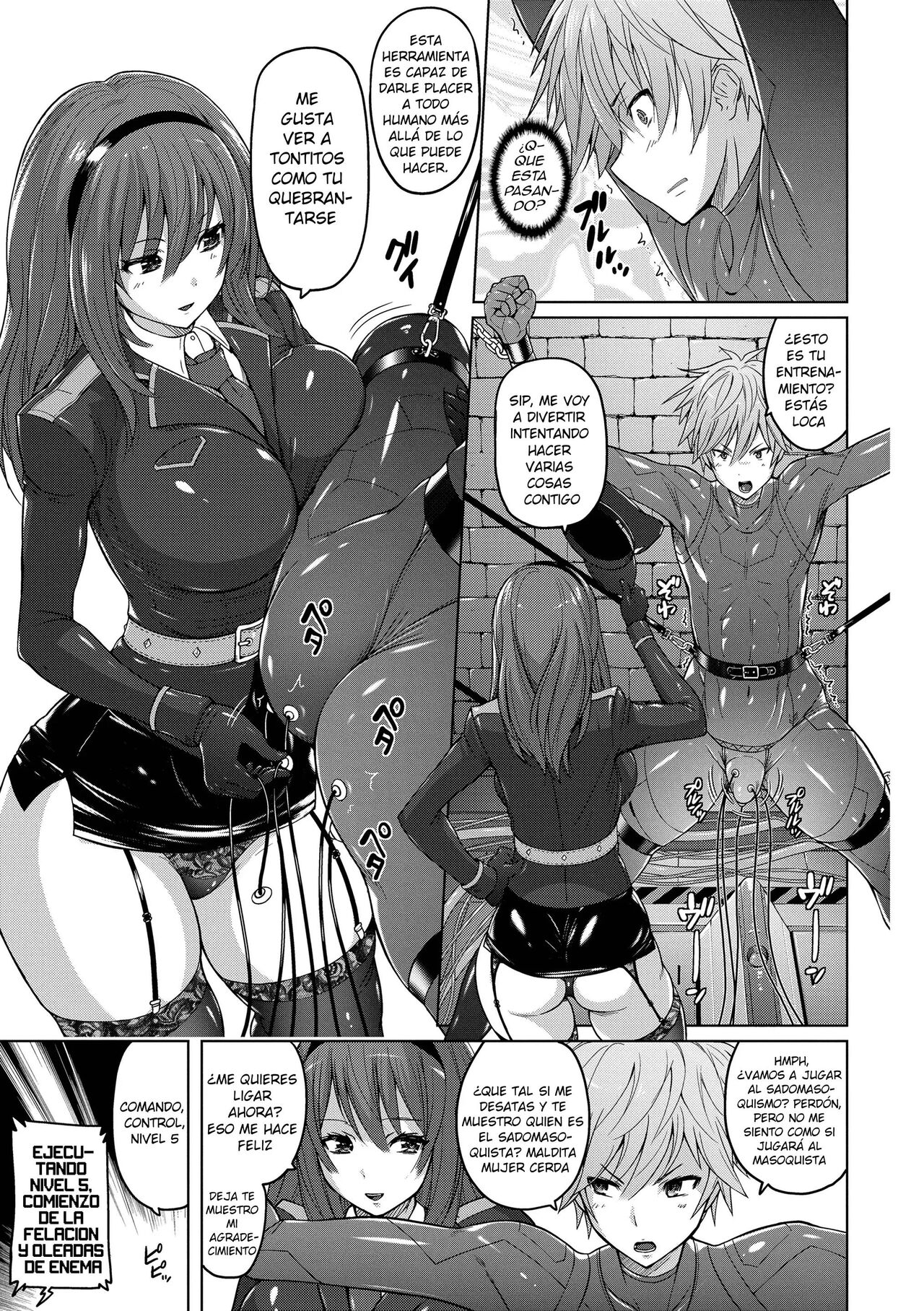 Ingoku Seiki [Spanish] [Delnero] numero di immagine  7