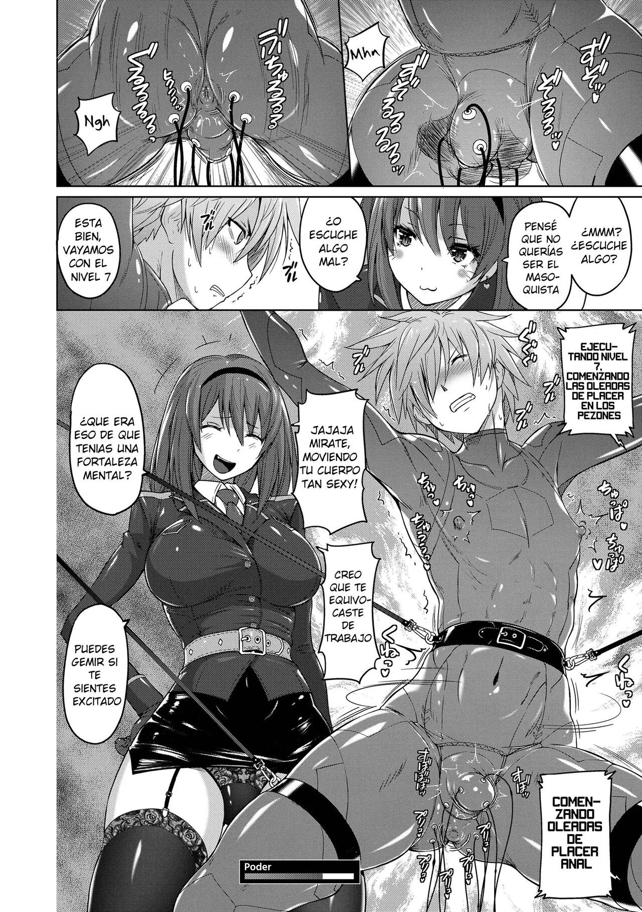 Ingoku Seiki [Spanish] [Delnero] numero di immagine  8