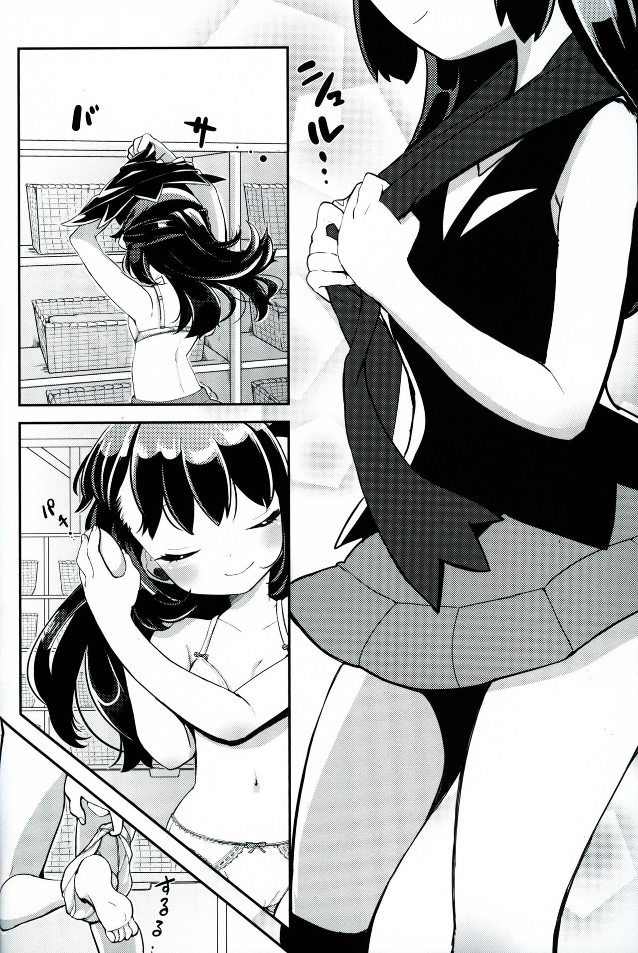 (C90) [chori (Mokki)] Otome no Kashikiri Fuen Onsen | Maiden's Private Lavaridge Hot Spring (Pokémon) [English] [MobTarou] 이미지 번호 3