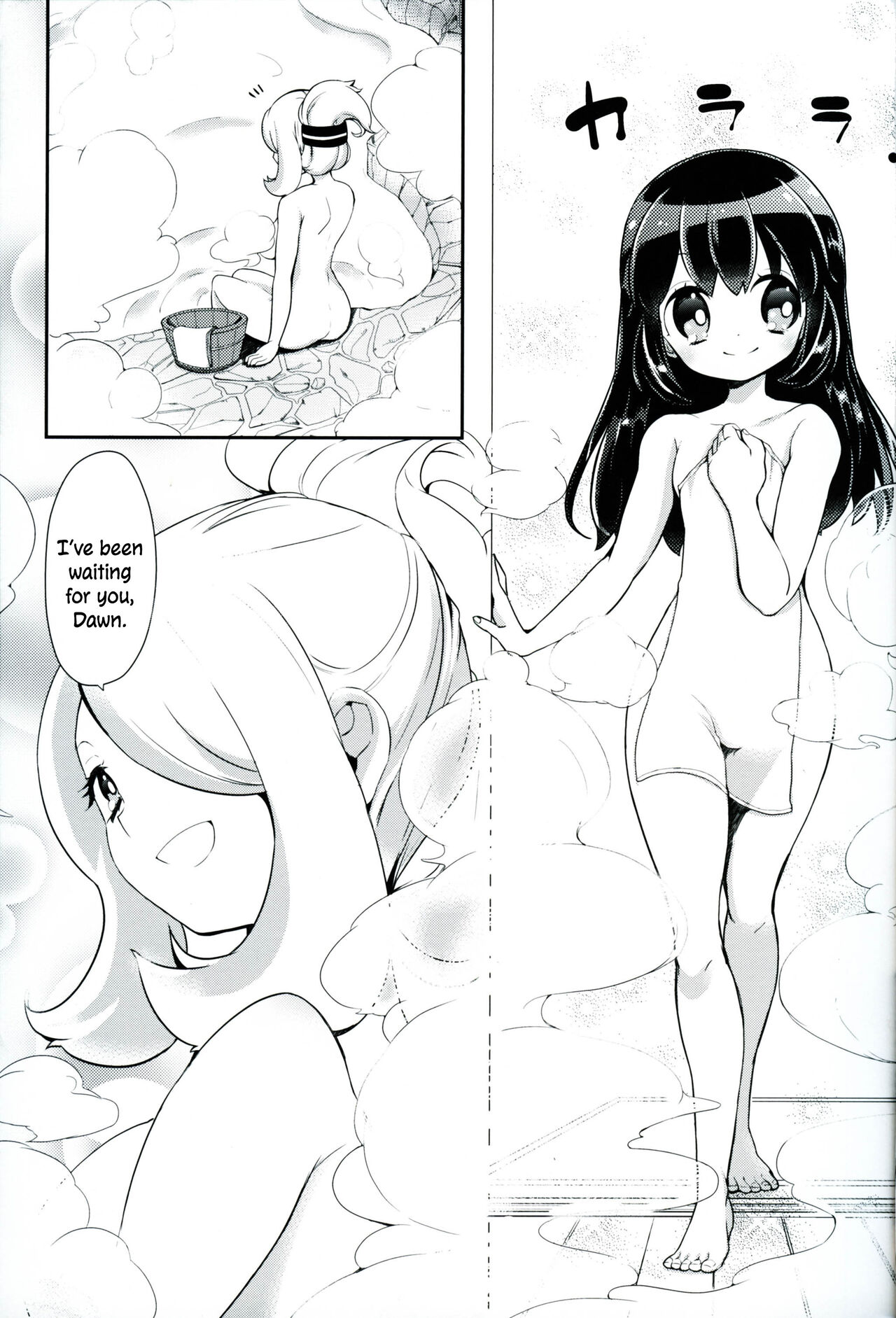 (C90) [chori (Mokki)] Otome no Kashikiri Fuen Onsen | Maiden's Private Lavaridge Hot Spring (Pokémon) [English] [MobTarou] 이미지 번호 4