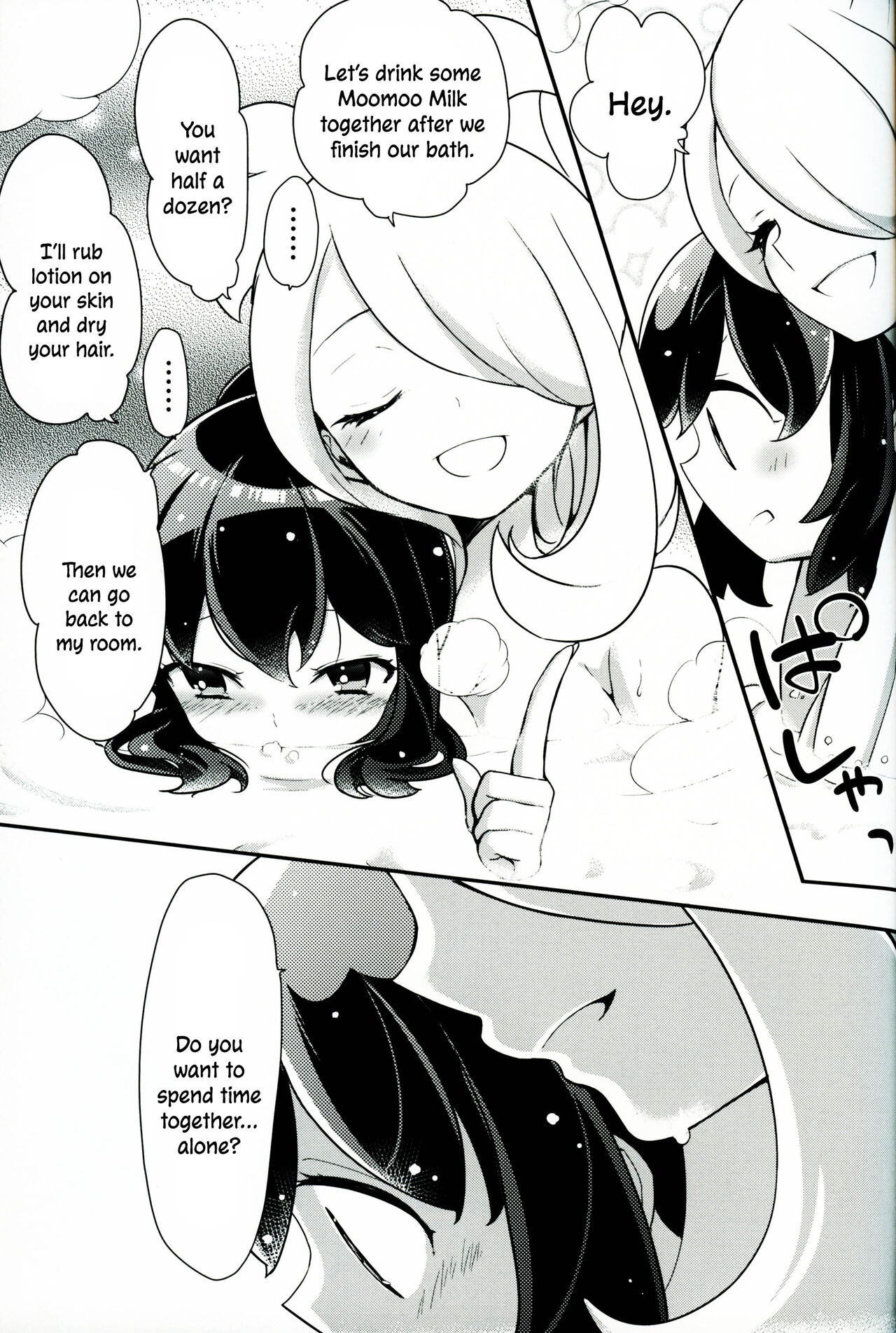 (C90) [chori (Mokki)] Otome no Kashikiri Fuen Onsen | Maiden's Private Lavaridge Hot Spring (Pokémon) [English] [MobTarou] 이미지 번호 22