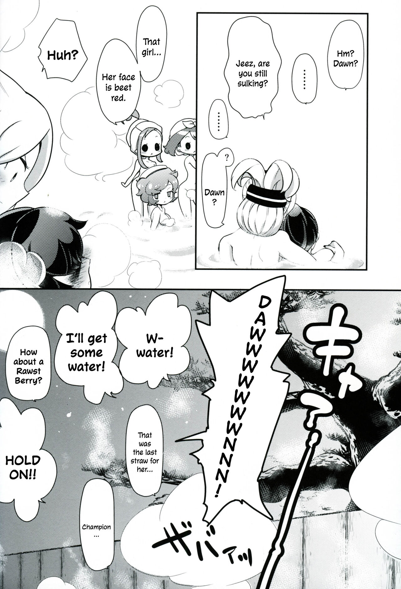 (C90) [chori (Mokki)] Otome no Kashikiri Fuen Onsen | Maiden's Private Lavaridge Hot Spring (Pokémon) [English] [MobTarou] 이미지 번호 23