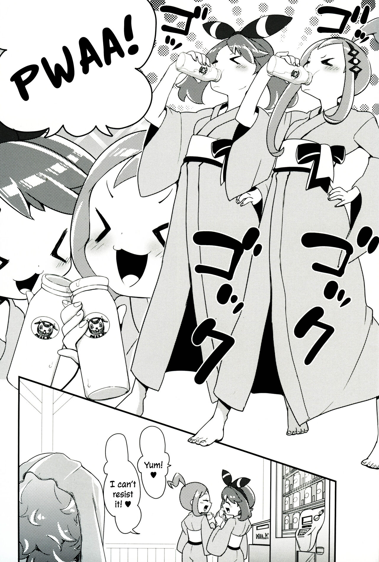 (C90) [chori (Mokki)] Otome no Kashikiri Fuen Onsen | Maiden's Private Lavaridge Hot Spring (Pokémon) [English] [MobTarou] 이미지 번호 26