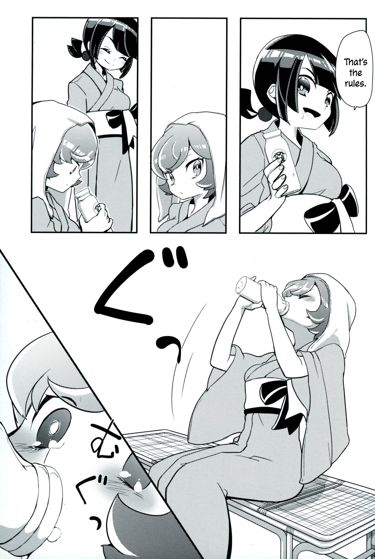 (C90) [chori (Mokki)] Otome no Kashikiri Fuen Onsen | Maiden's Private Lavaridge Hot Spring (Pokémon) [English] [MobTarou] 이미지 번호 28