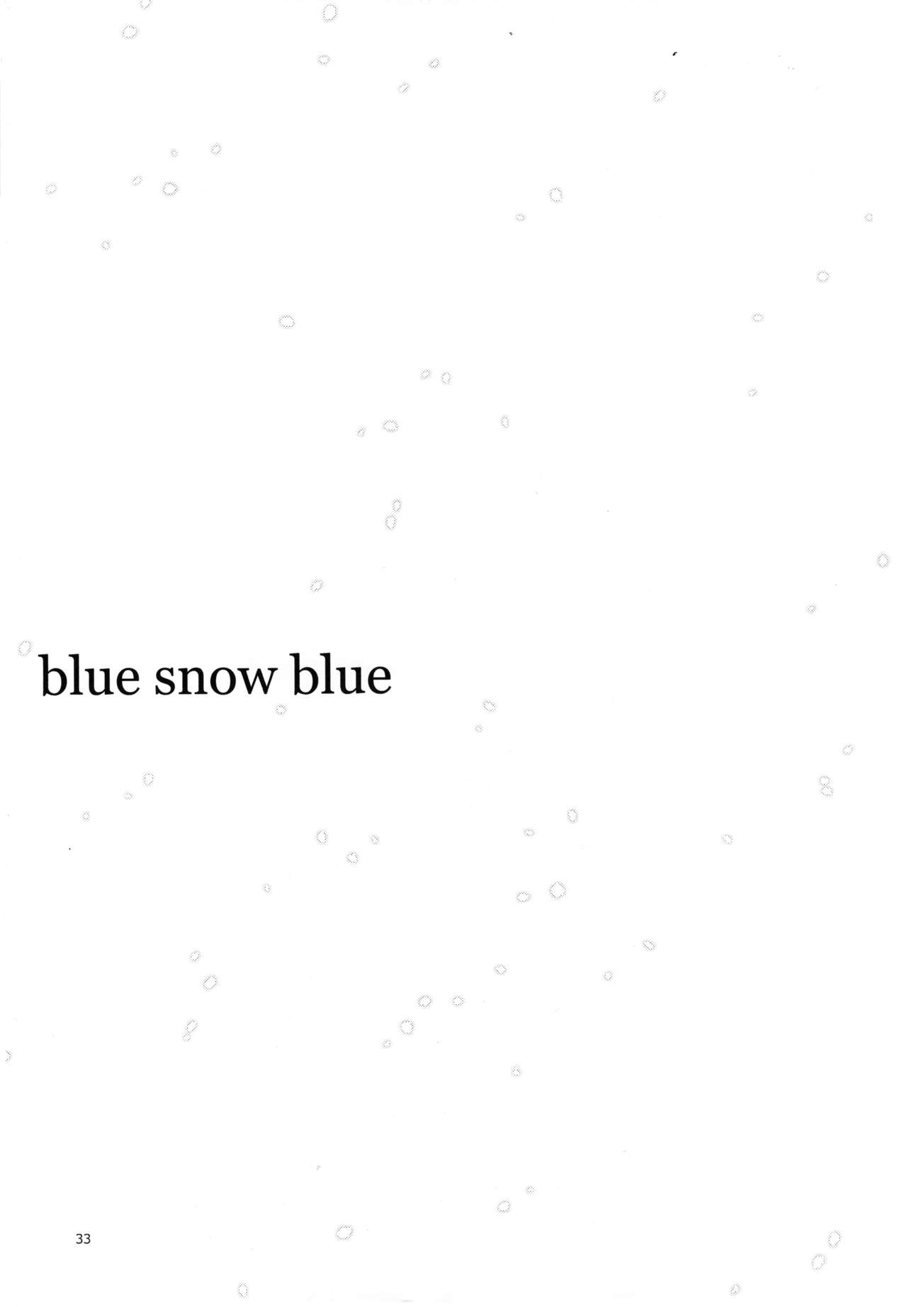 (C95) [Wakuwaku Doubutsuen (Tennouji Kitsune)] blue snow blue scene.20 [English] {Mant} image number 31