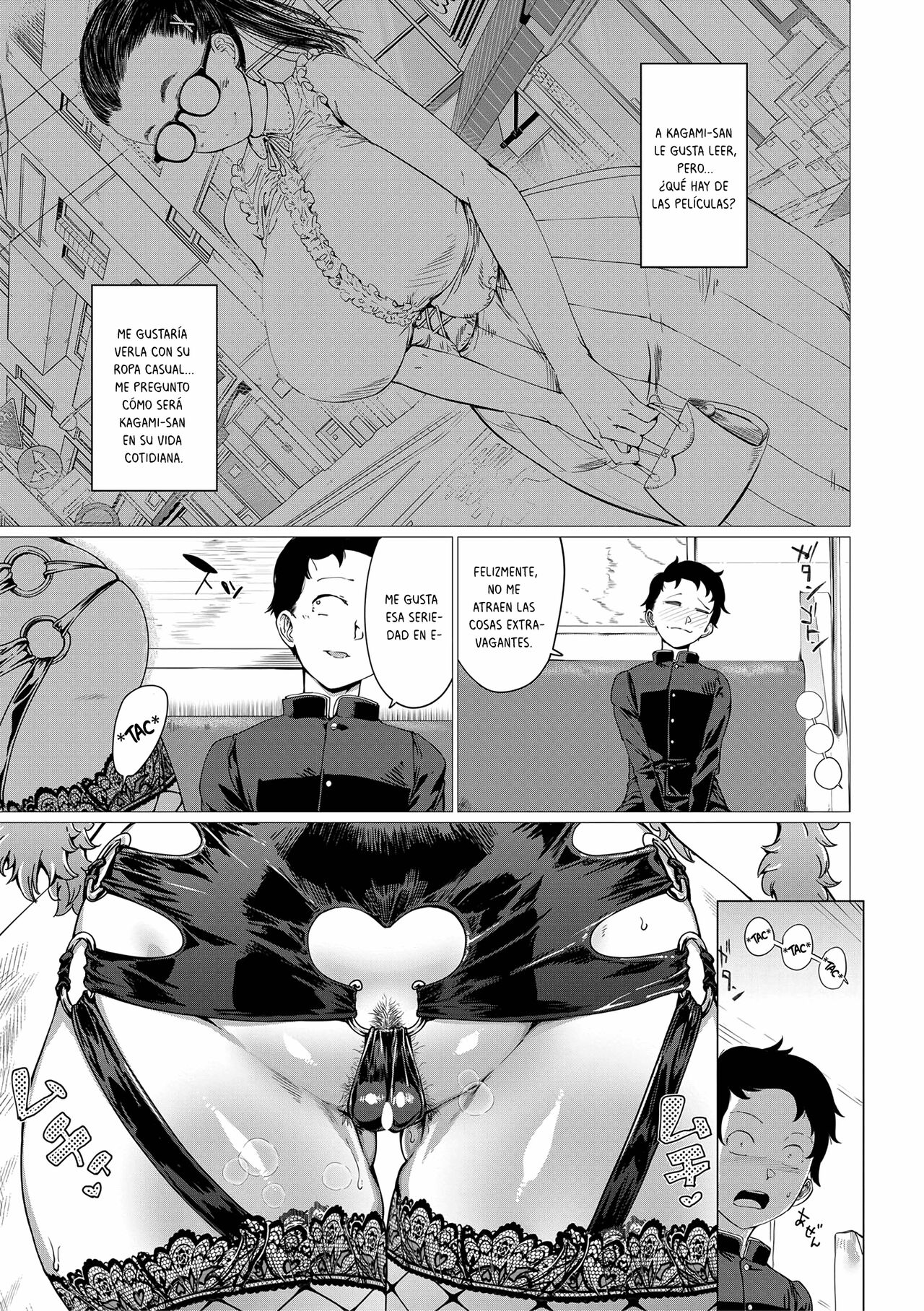 [Yamada Shiguma] NTR Ribaashiburu | NTR Reversible (COMIC MILF 2022-10) [NicolasSmasher][Spanish] [Digital] image number 3