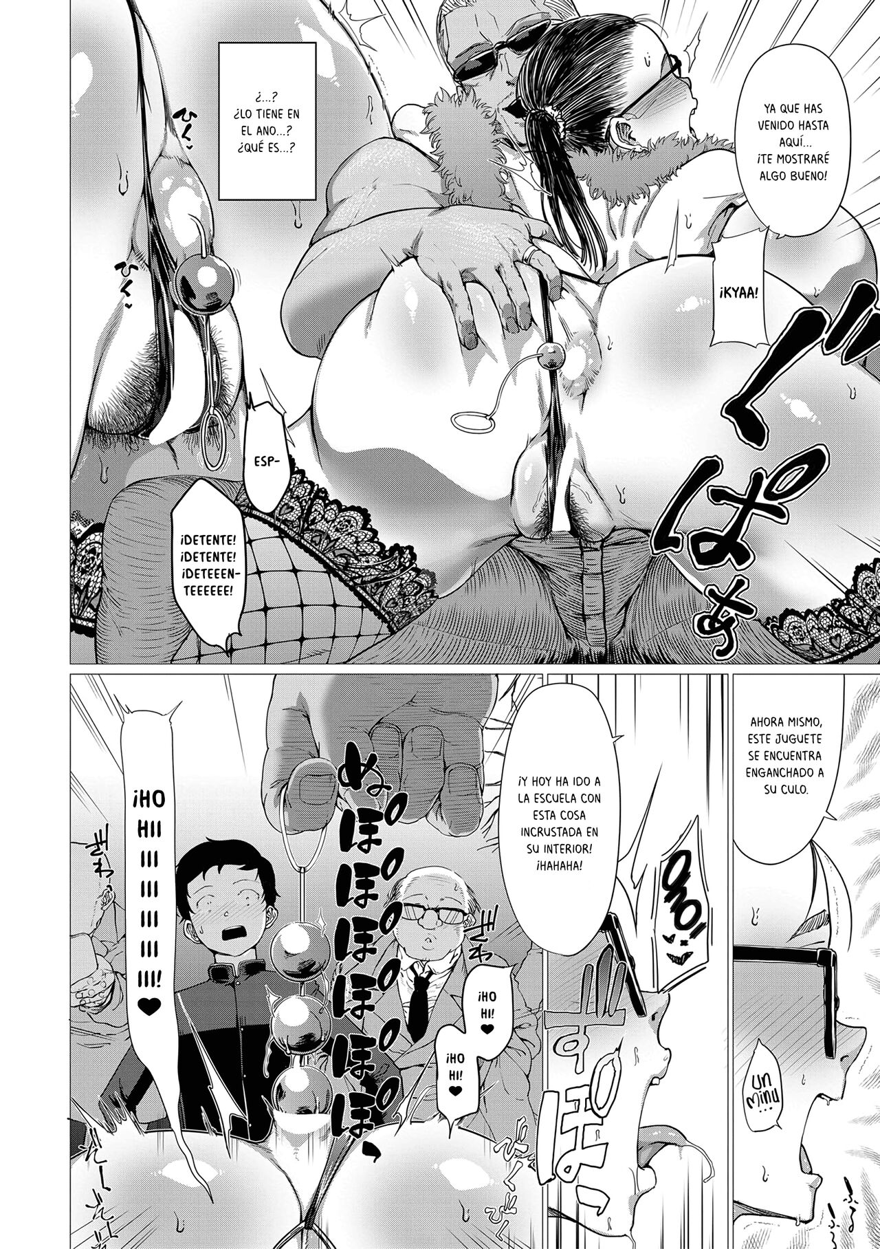 [Yamada Shiguma] NTR Ribaashiburu | NTR Reversible (COMIC MILF 2022-10) [NicolasSmasher][Spanish] [Digital] image number 8